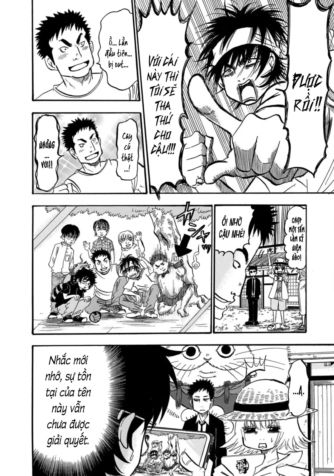 Dekin No Mogura Chapter  52 - 16