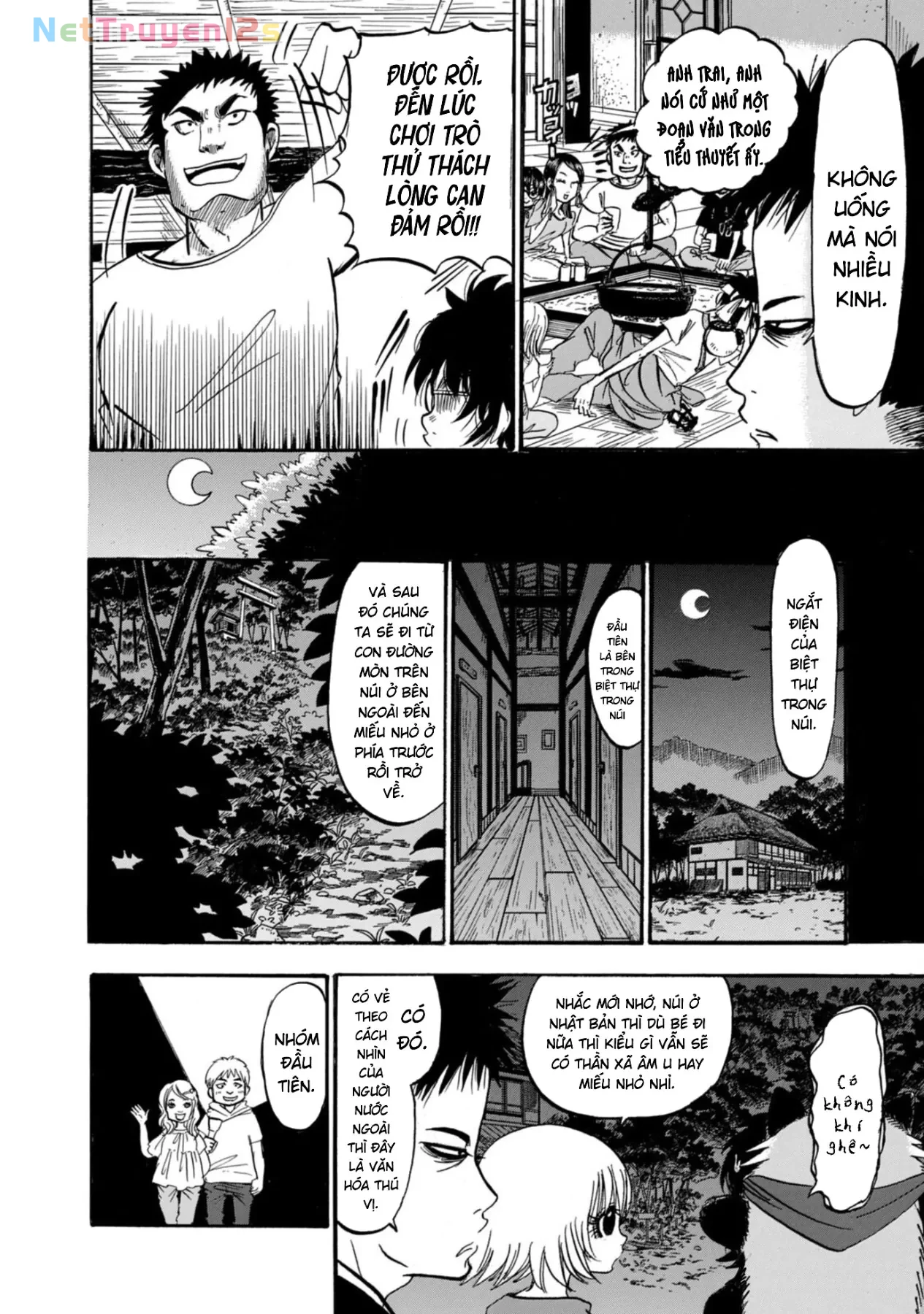 Dekin No Mogura Chapter  53 - 4