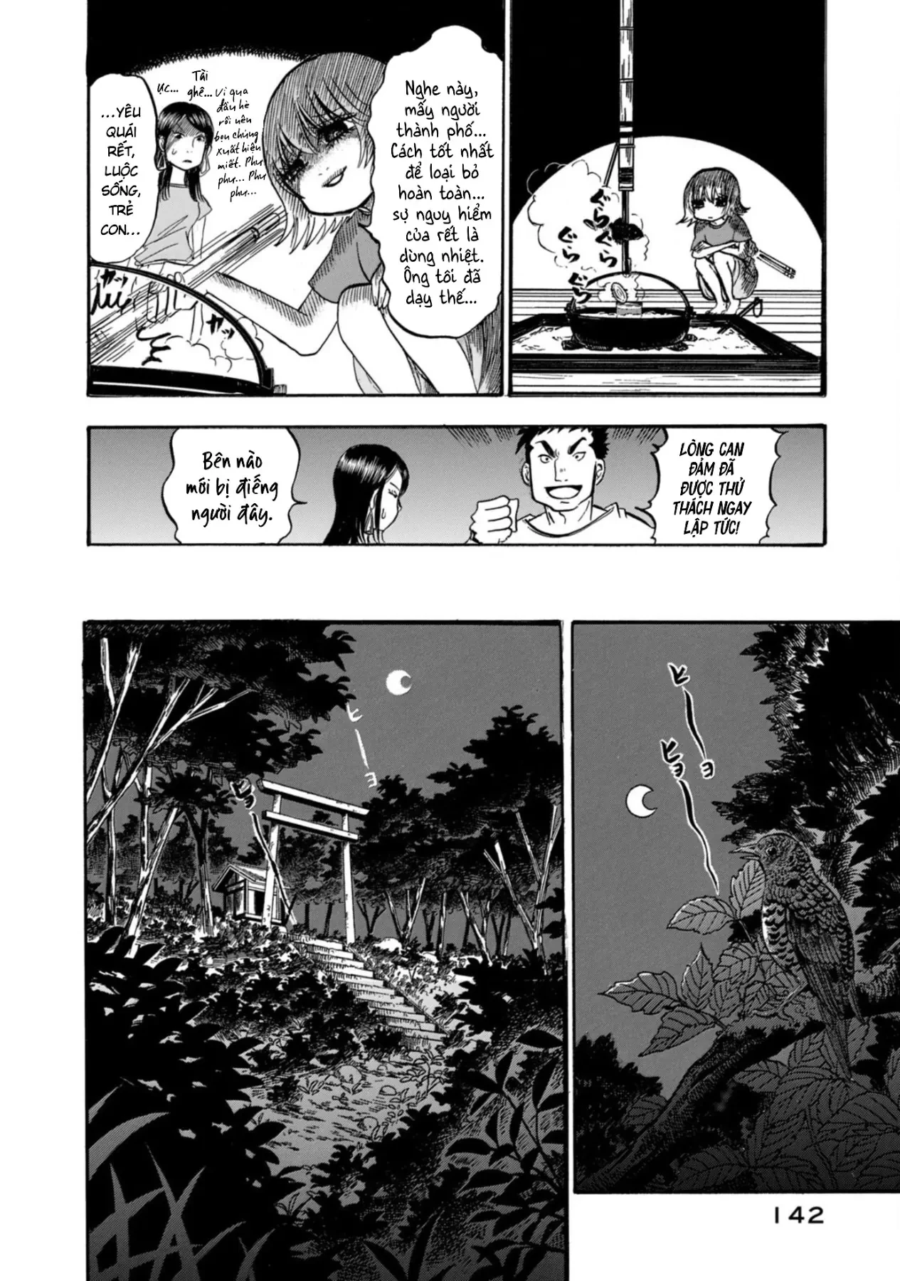 Dekin No Mogura Chapter  53 - 6