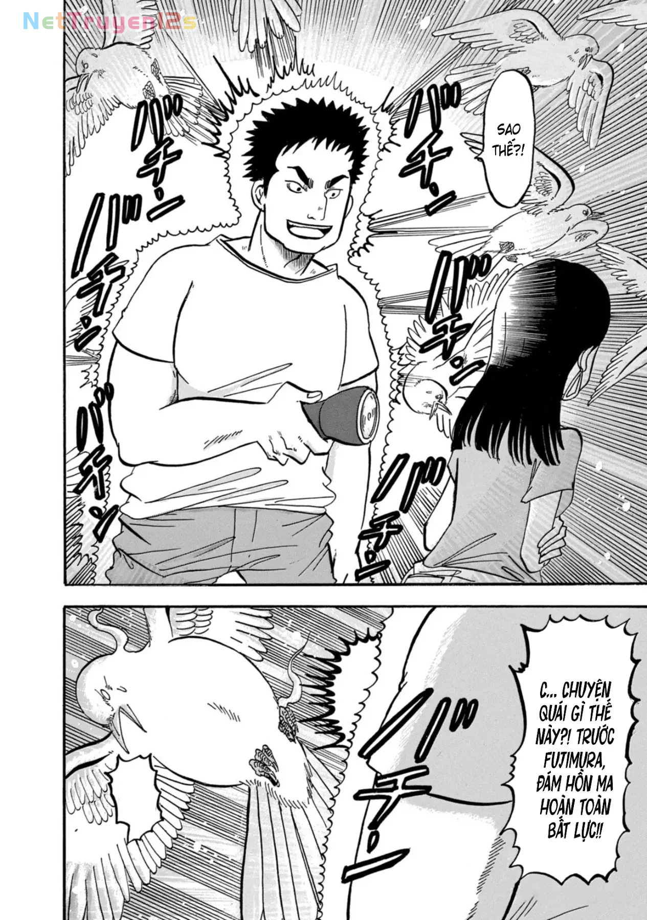 Dekin No Mogura Chapter  53 - 12
