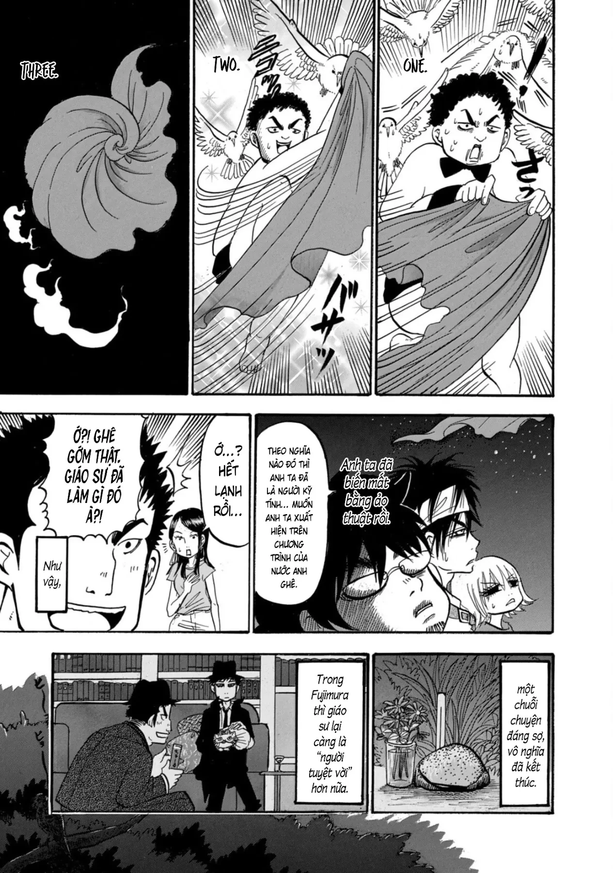 Dekin No Mogura Chapter  53 - 15