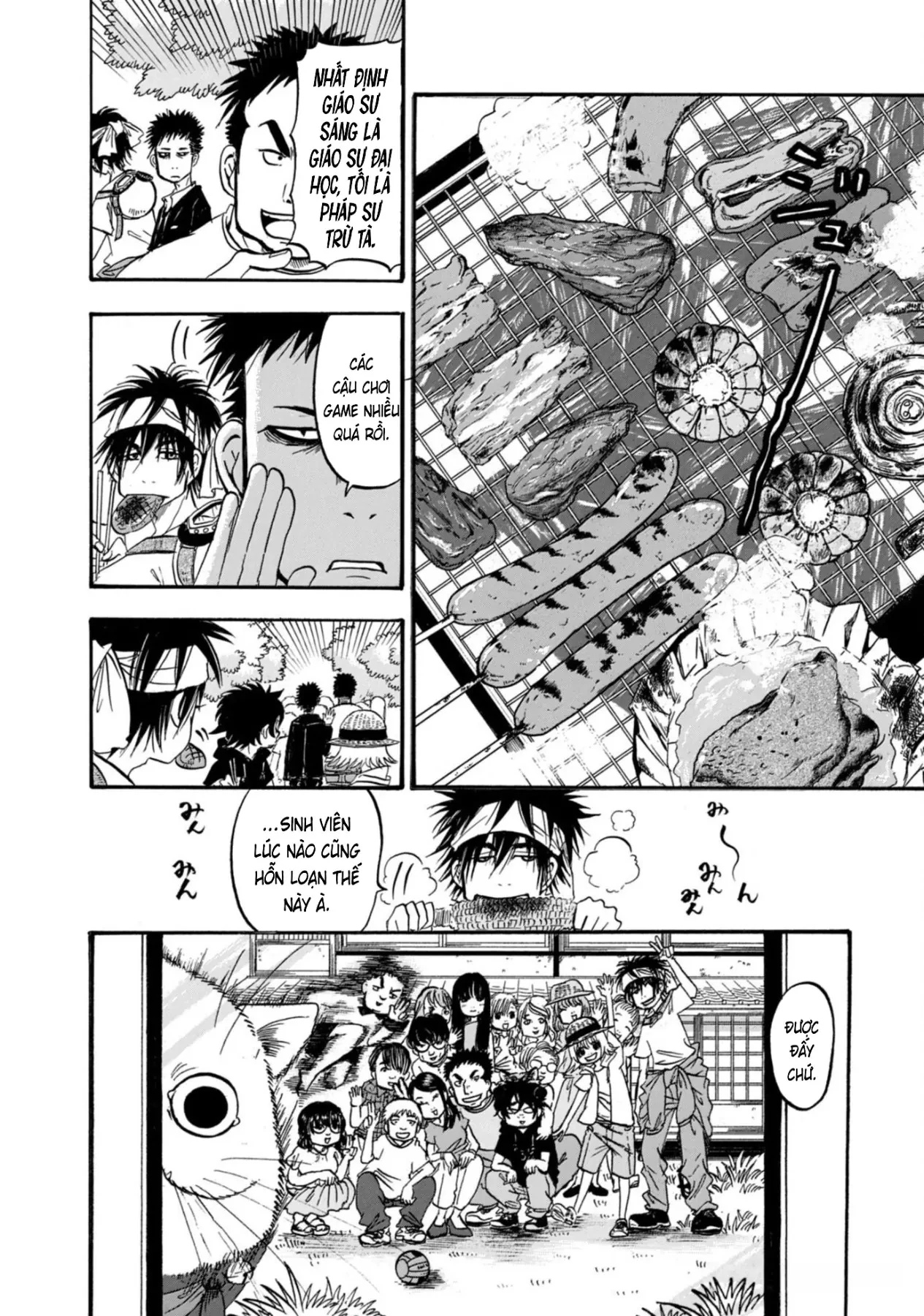 Dekin No Mogura Chapter  53 - 16