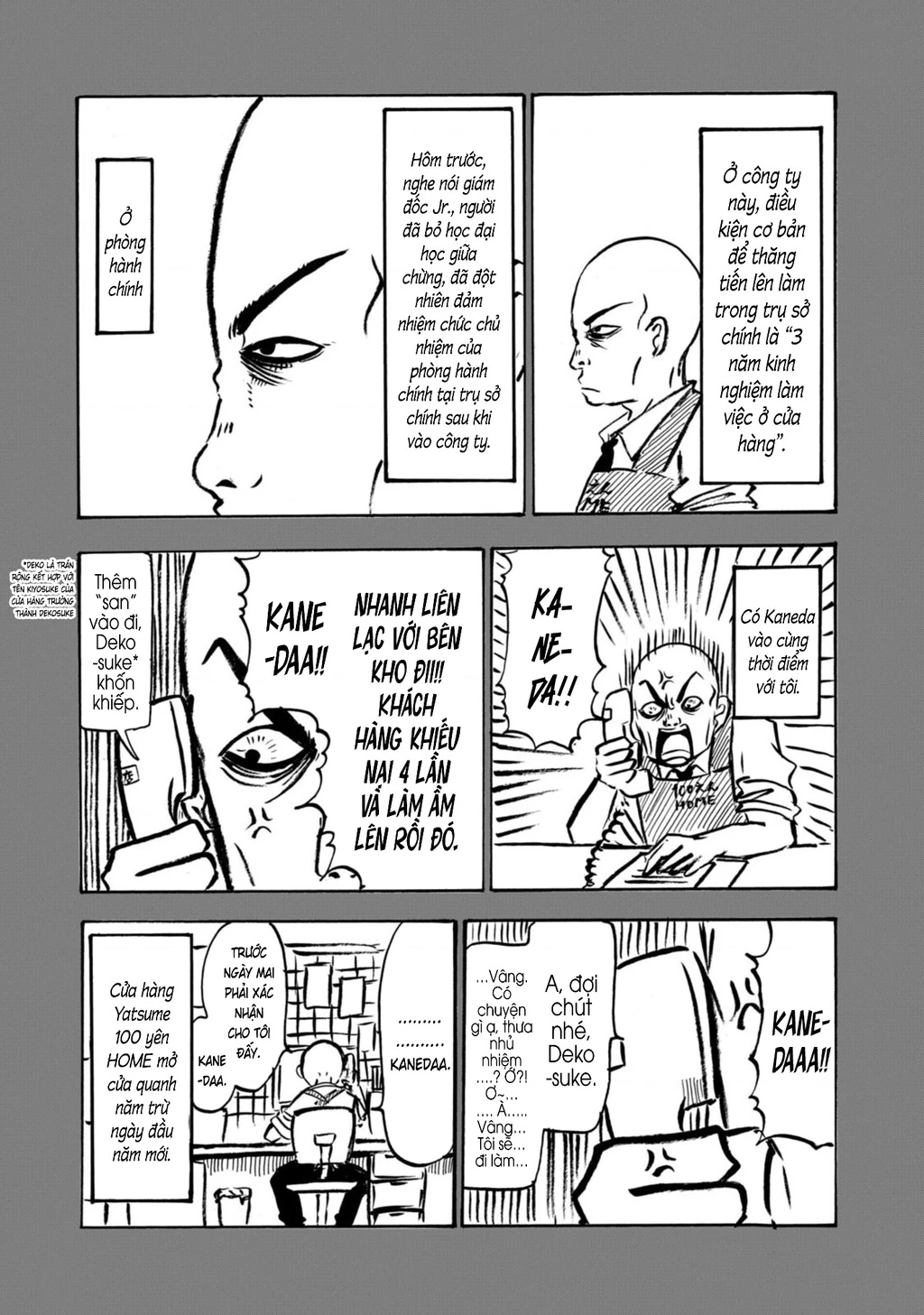 Dekin No Mogura Chapter 53.5 - 2