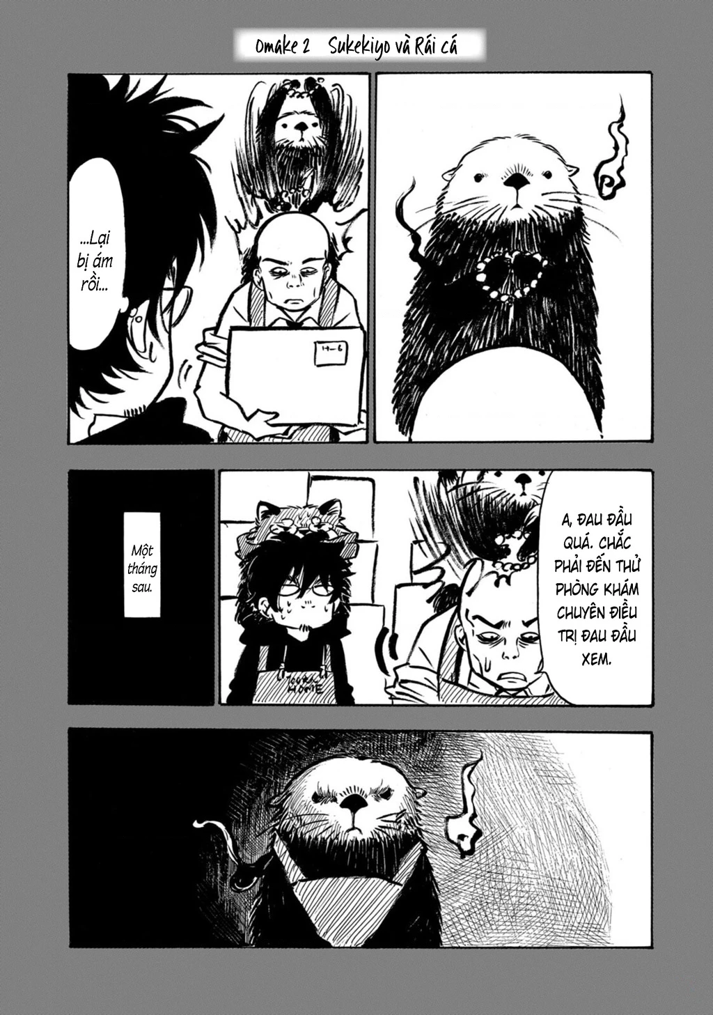 Dekin No Mogura Chapter 53.5 - 3