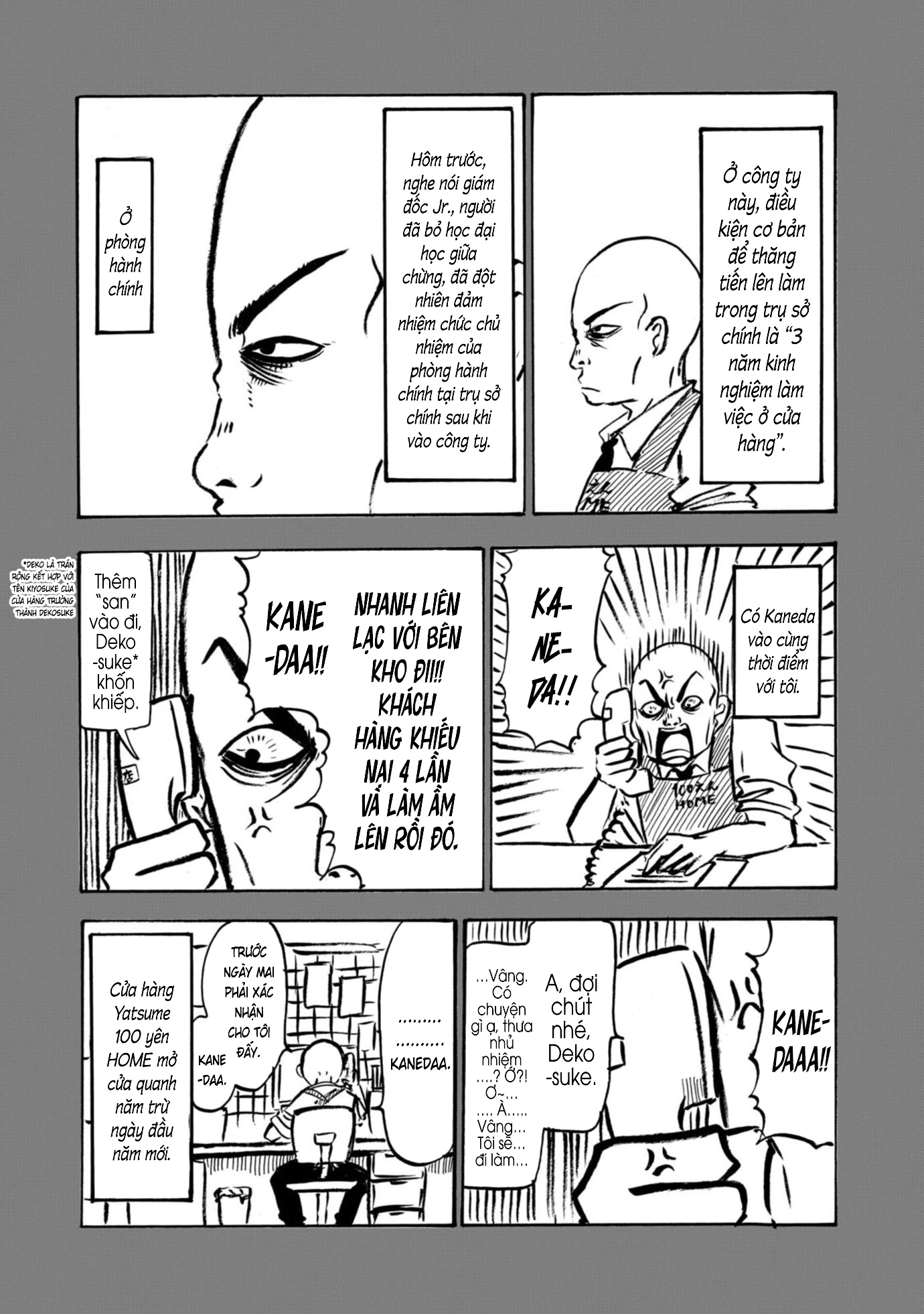 Dekin No Mogura Chapter 54 - 2