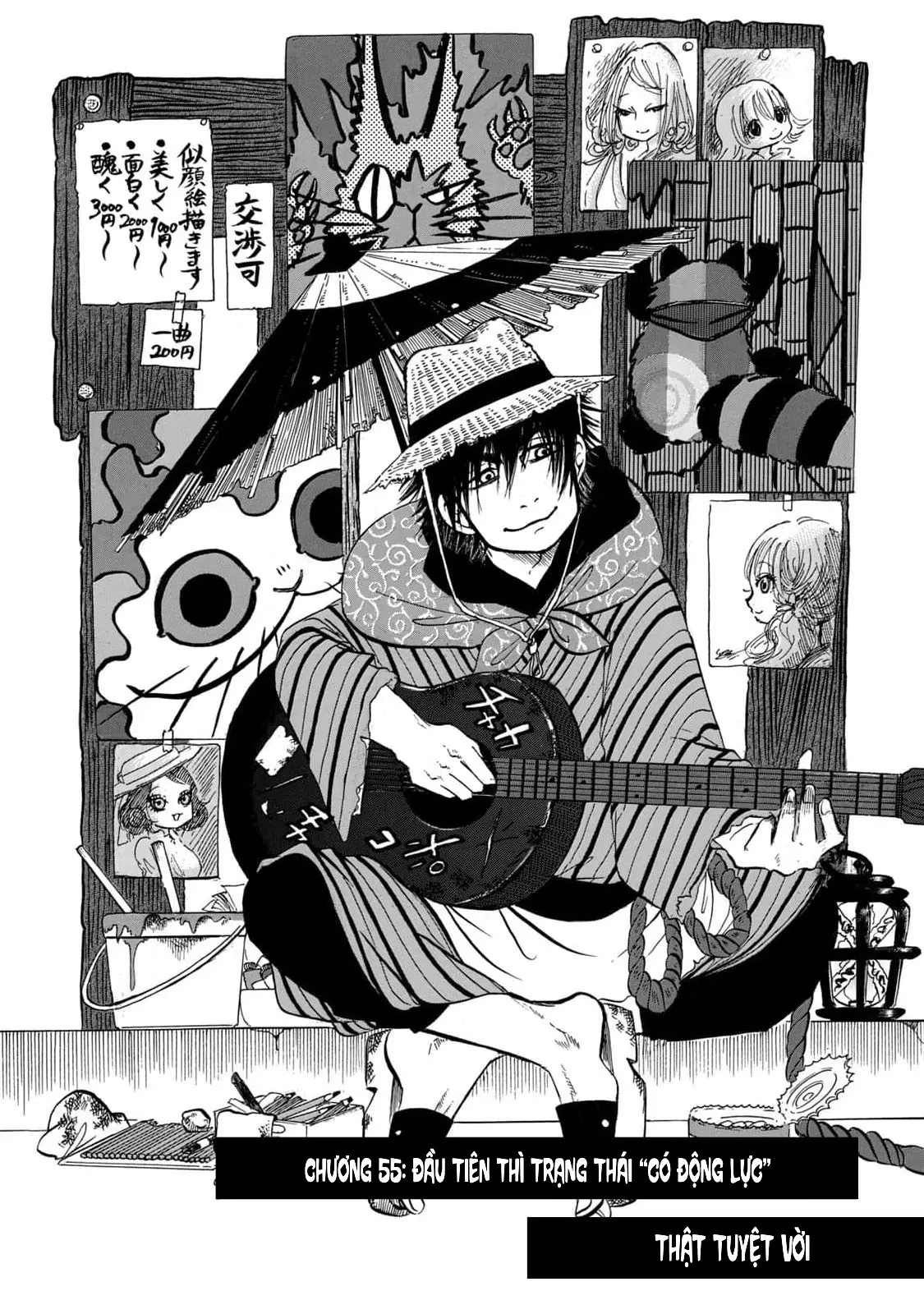 Dekin No Mogura Chapter  55 - 2