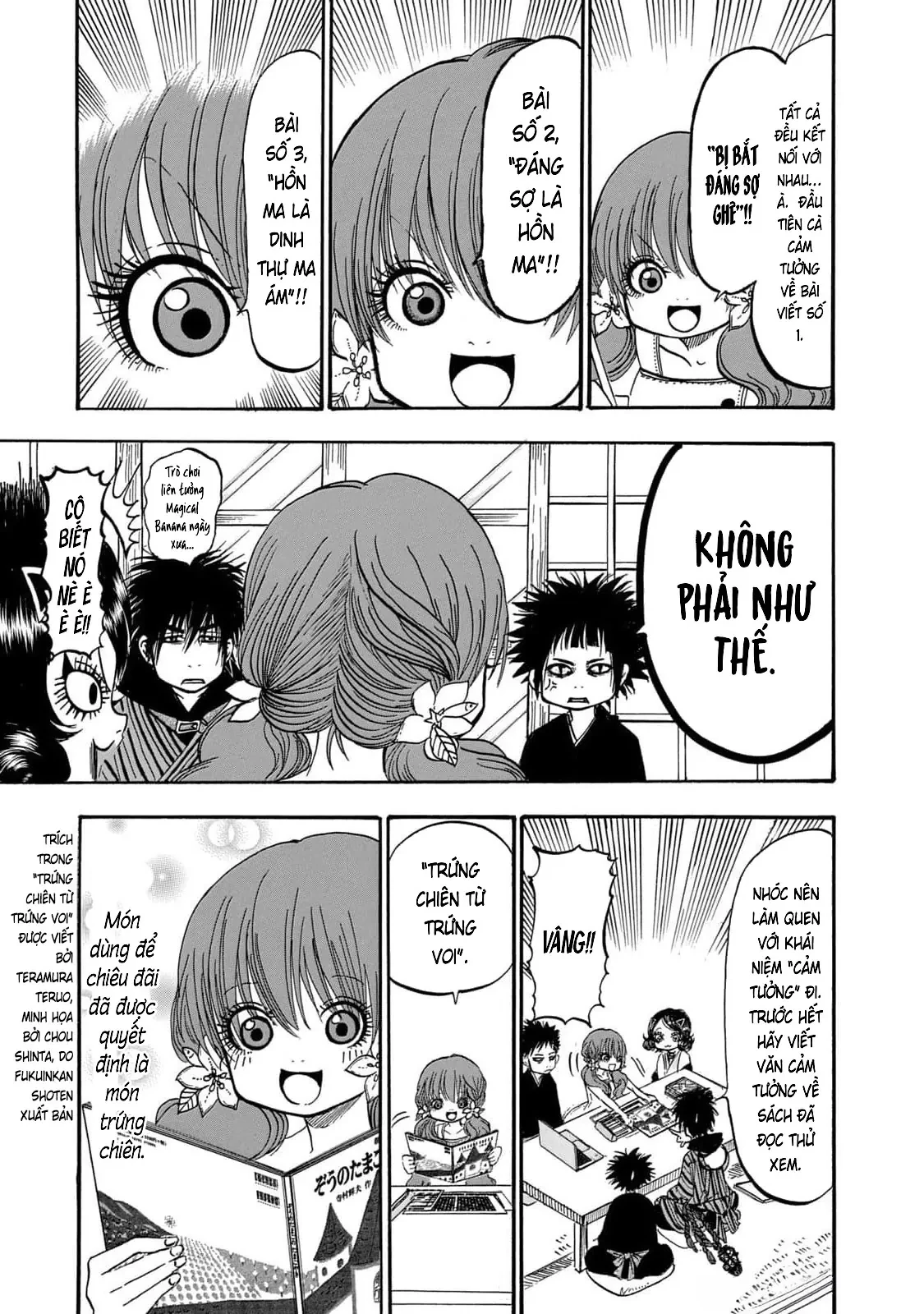 Dekin No Mogura Chapter  55 - 5