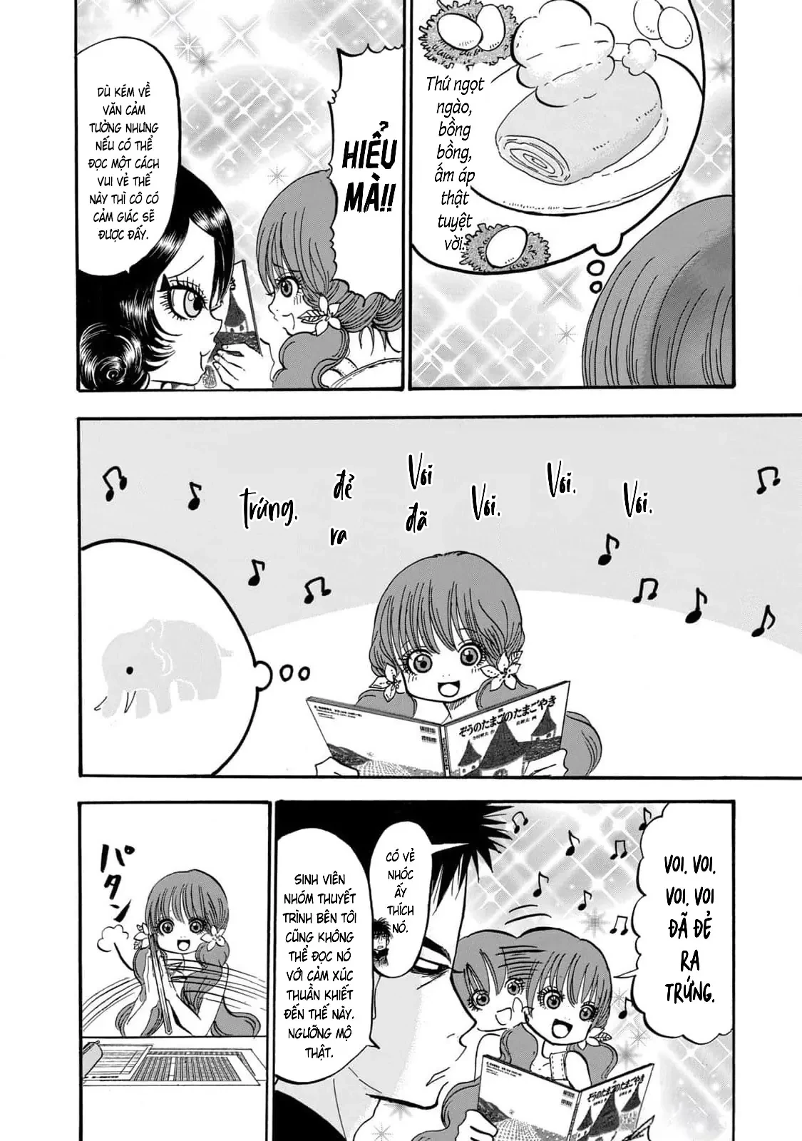 Dekin No Mogura Chapter  55 - 6