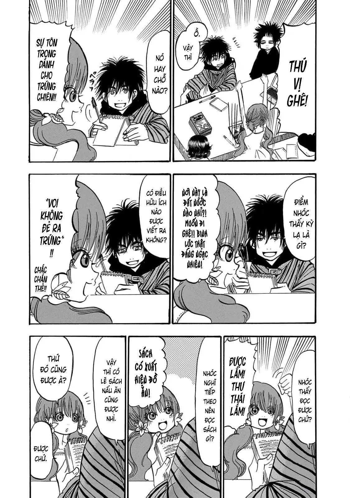 Dekin No Mogura Chapter  55 - 7