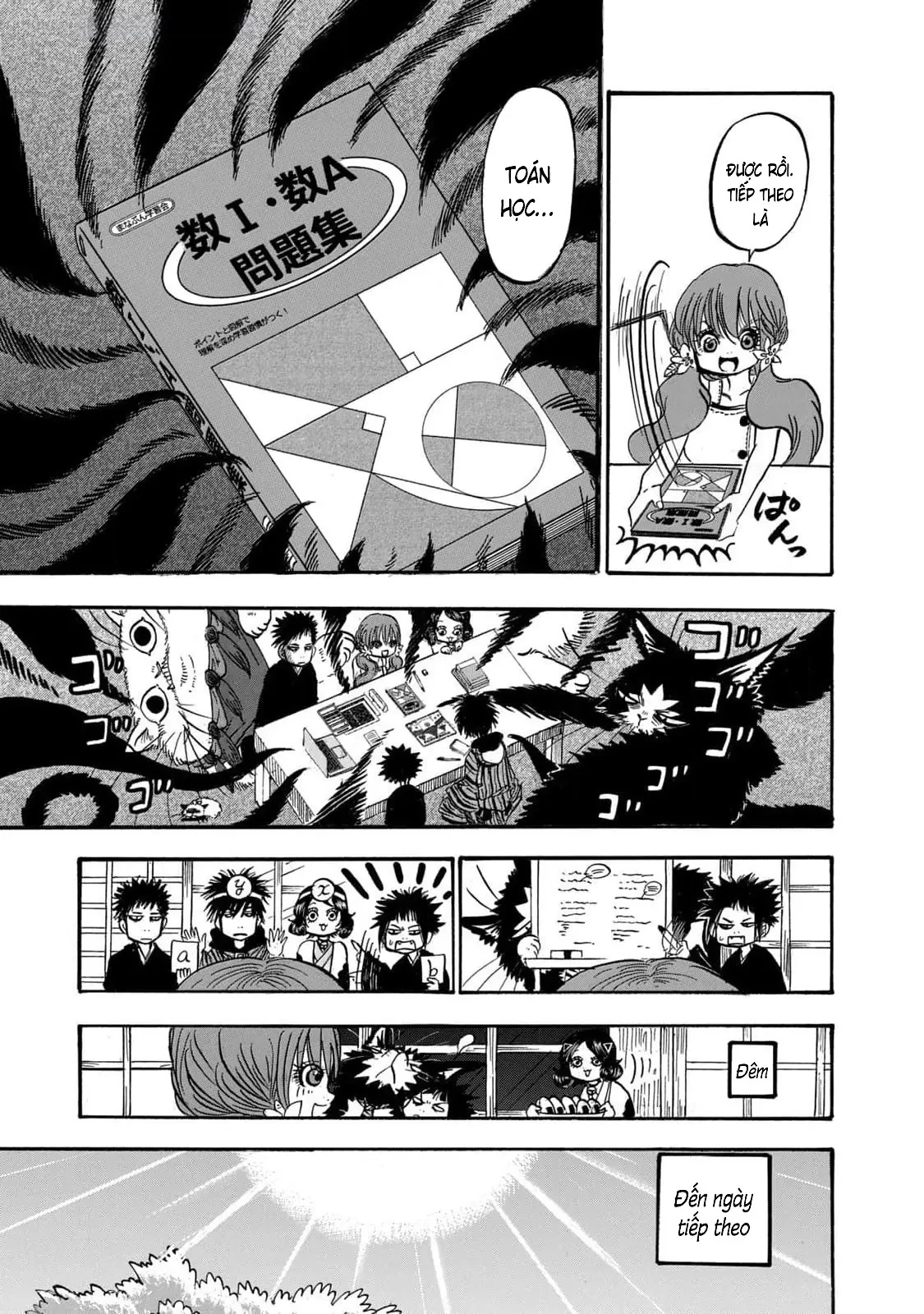 Dekin No Mogura Chapter  55 - 9