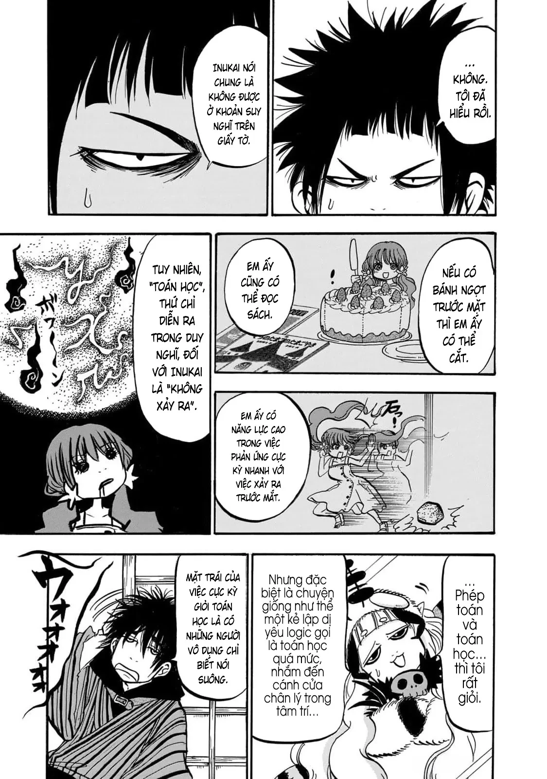 Dekin No Mogura Chapter  55 - 11