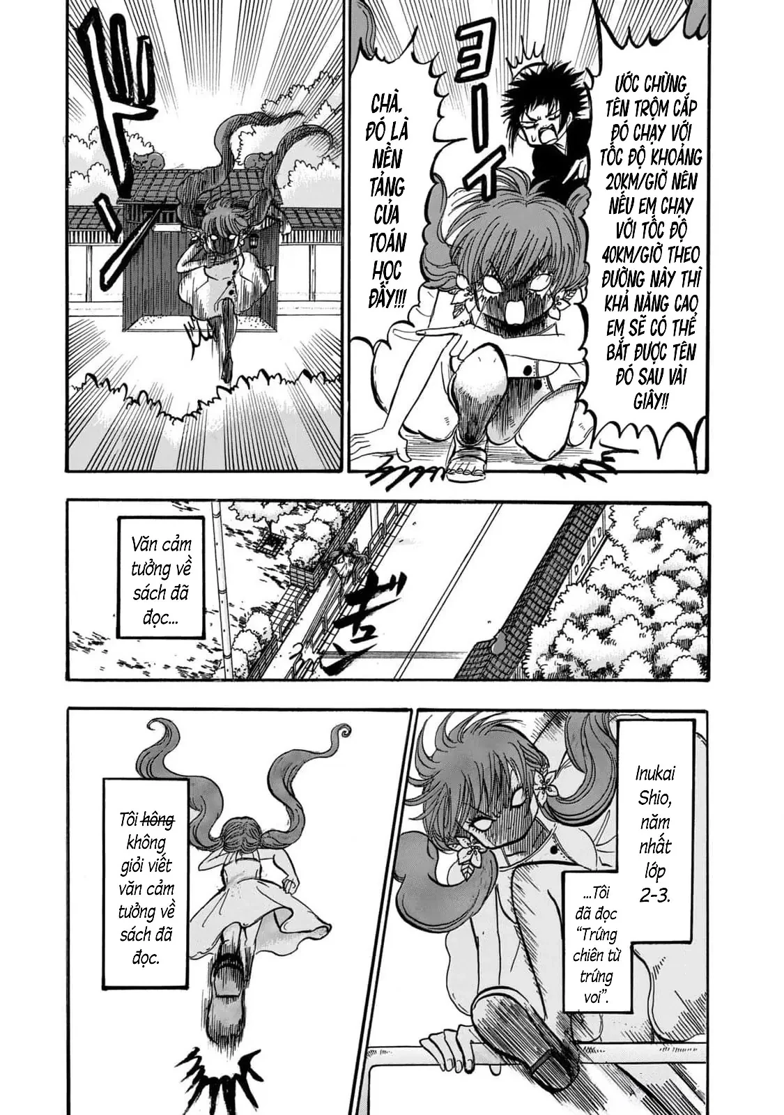 Dekin No Mogura Chapter  55 - 13