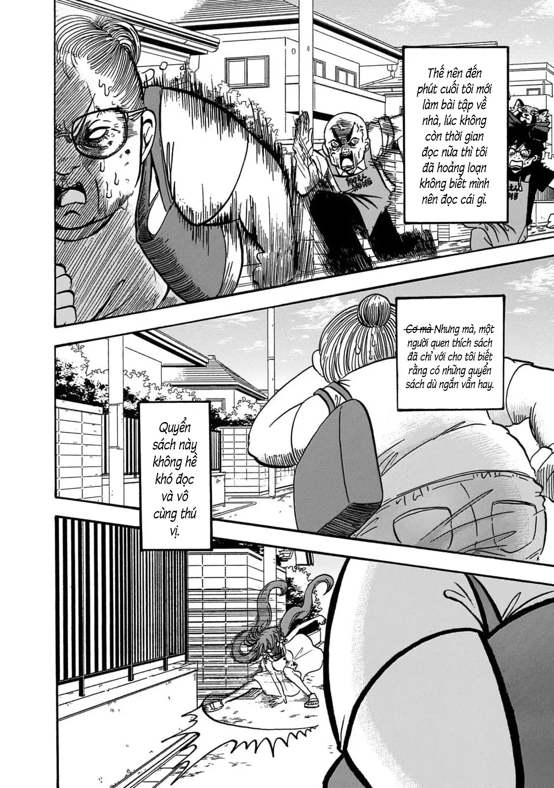 Dekin No Mogura Chapter  55 - 14