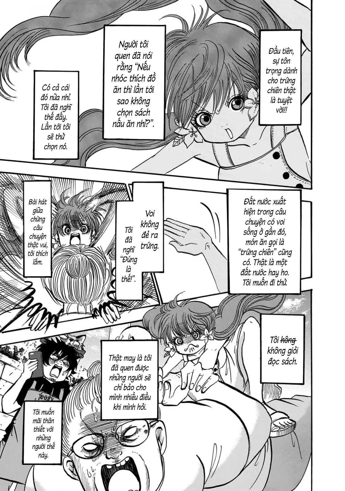 Dekin No Mogura Chapter  55 - 15