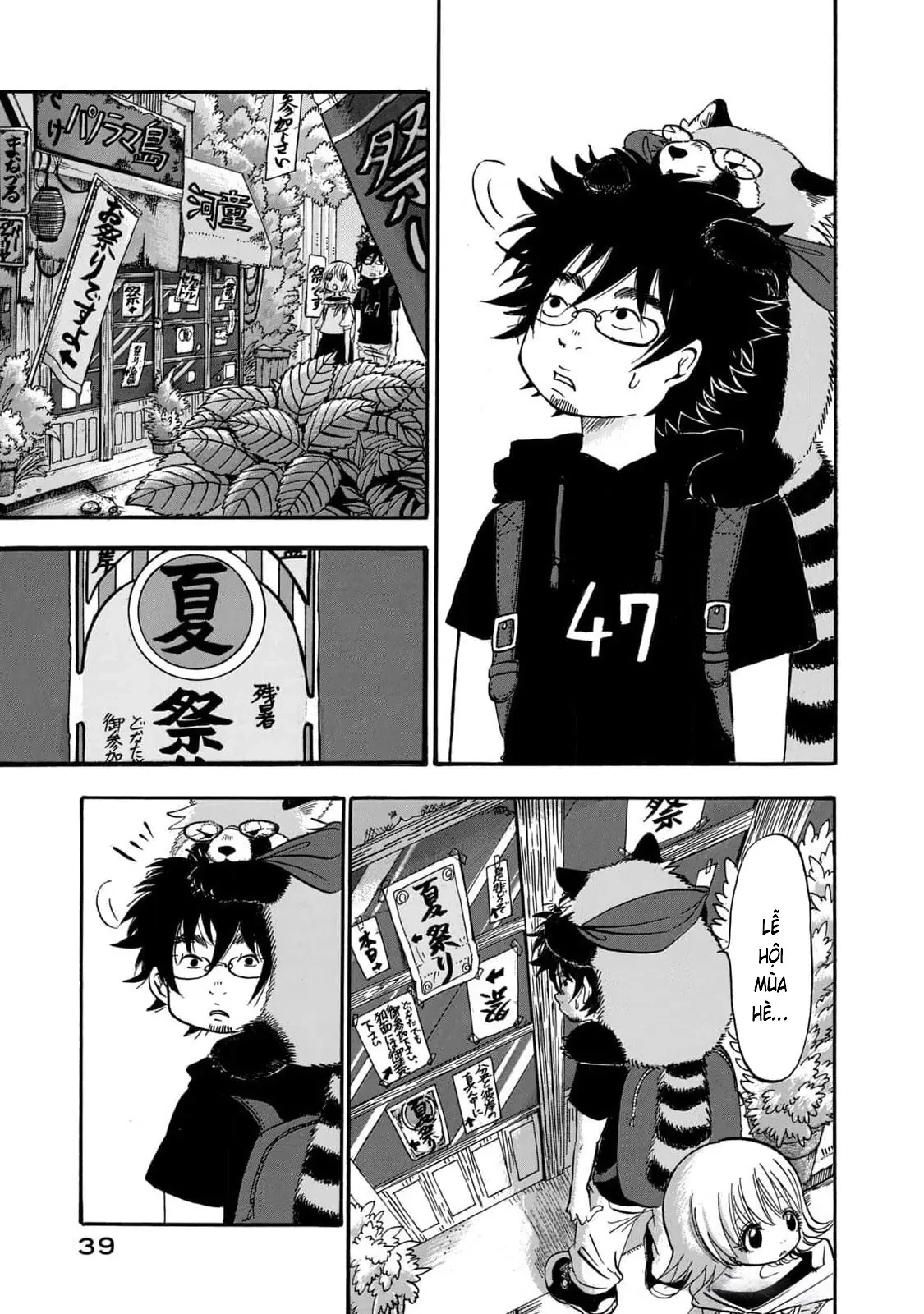 Dekin No Mogura Chapter  56 - 3