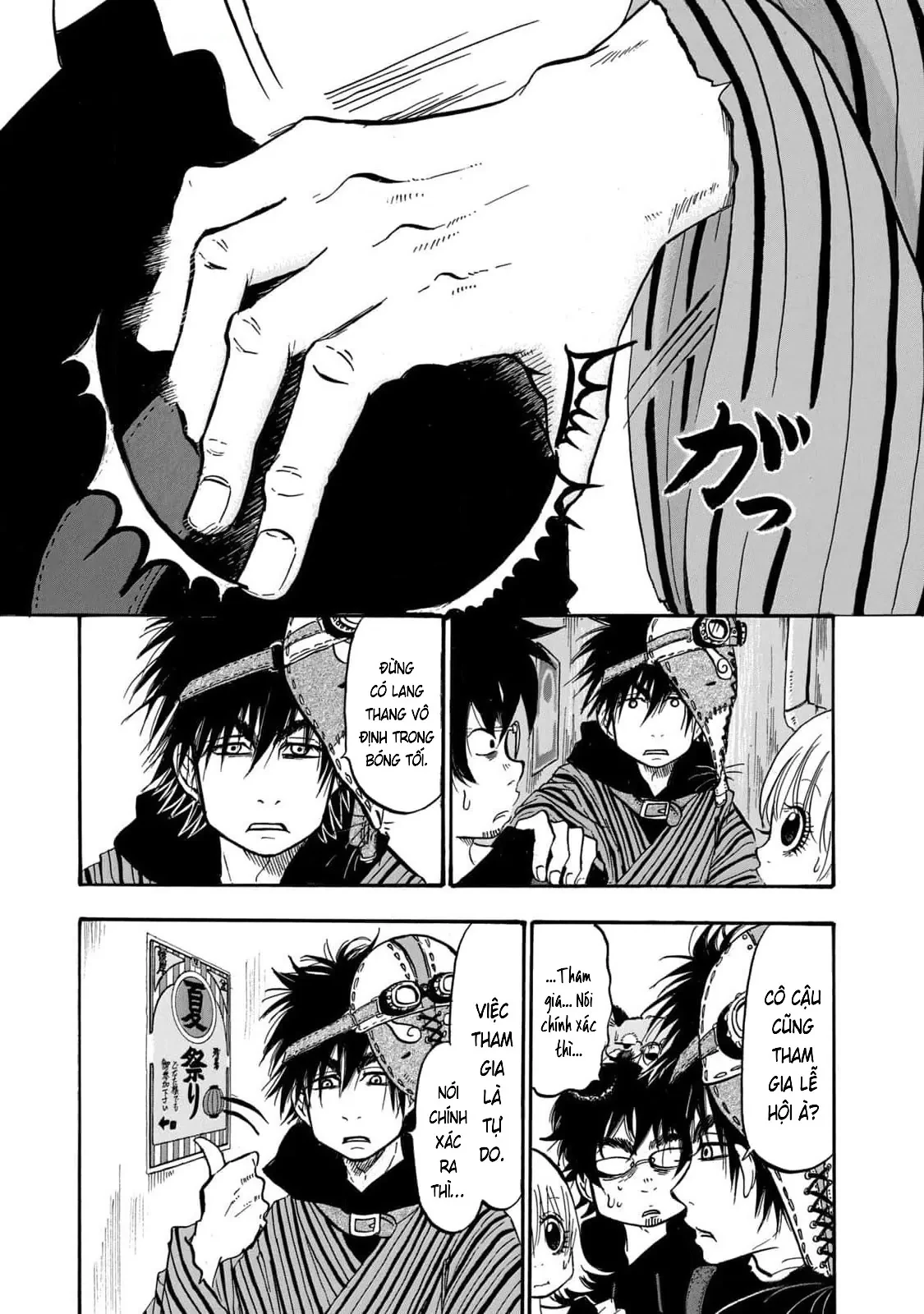 Dekin No Mogura Chapter  56 - 7