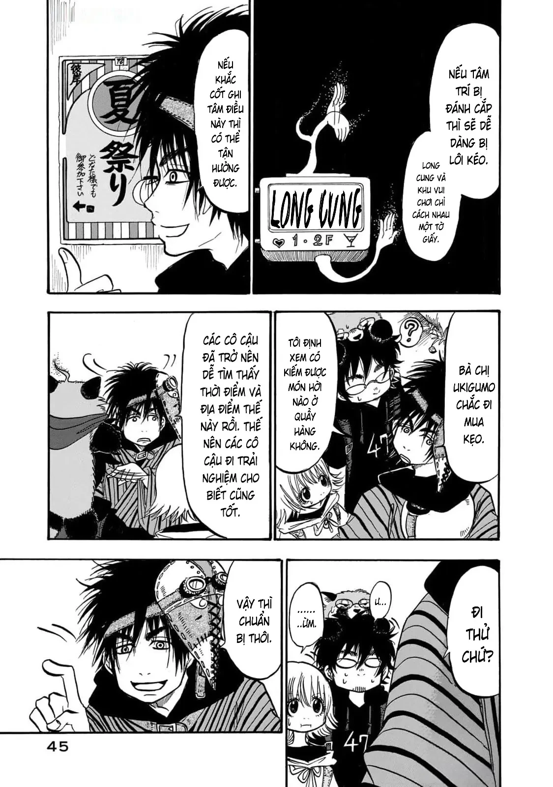 Dekin No Mogura Chapter  56 - 9