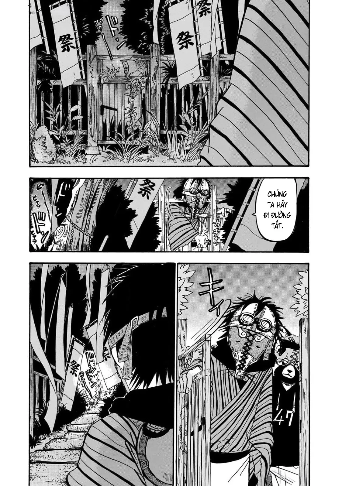 Dekin No Mogura Chapter  56 - 13