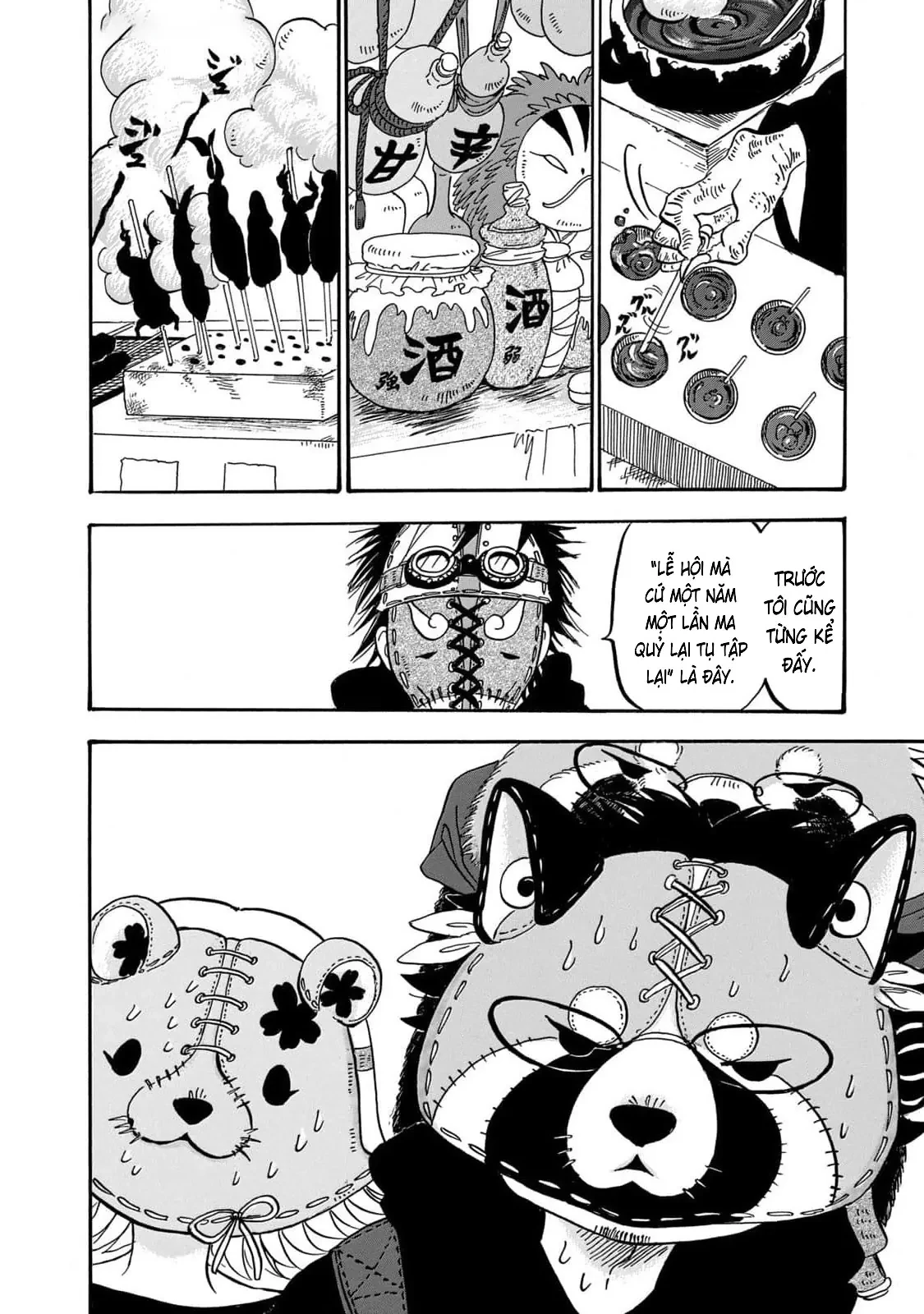 Dekin No Mogura Chapter  56 - 15