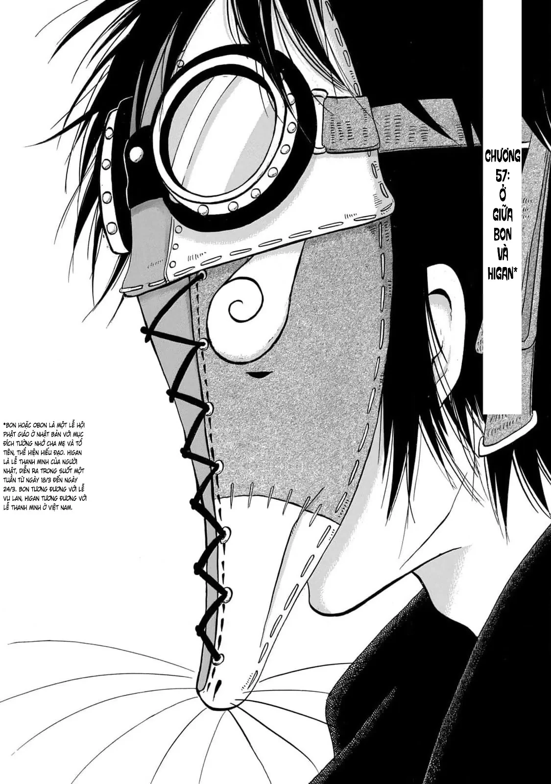 Dekin No Mogura Chapter  57 - 2