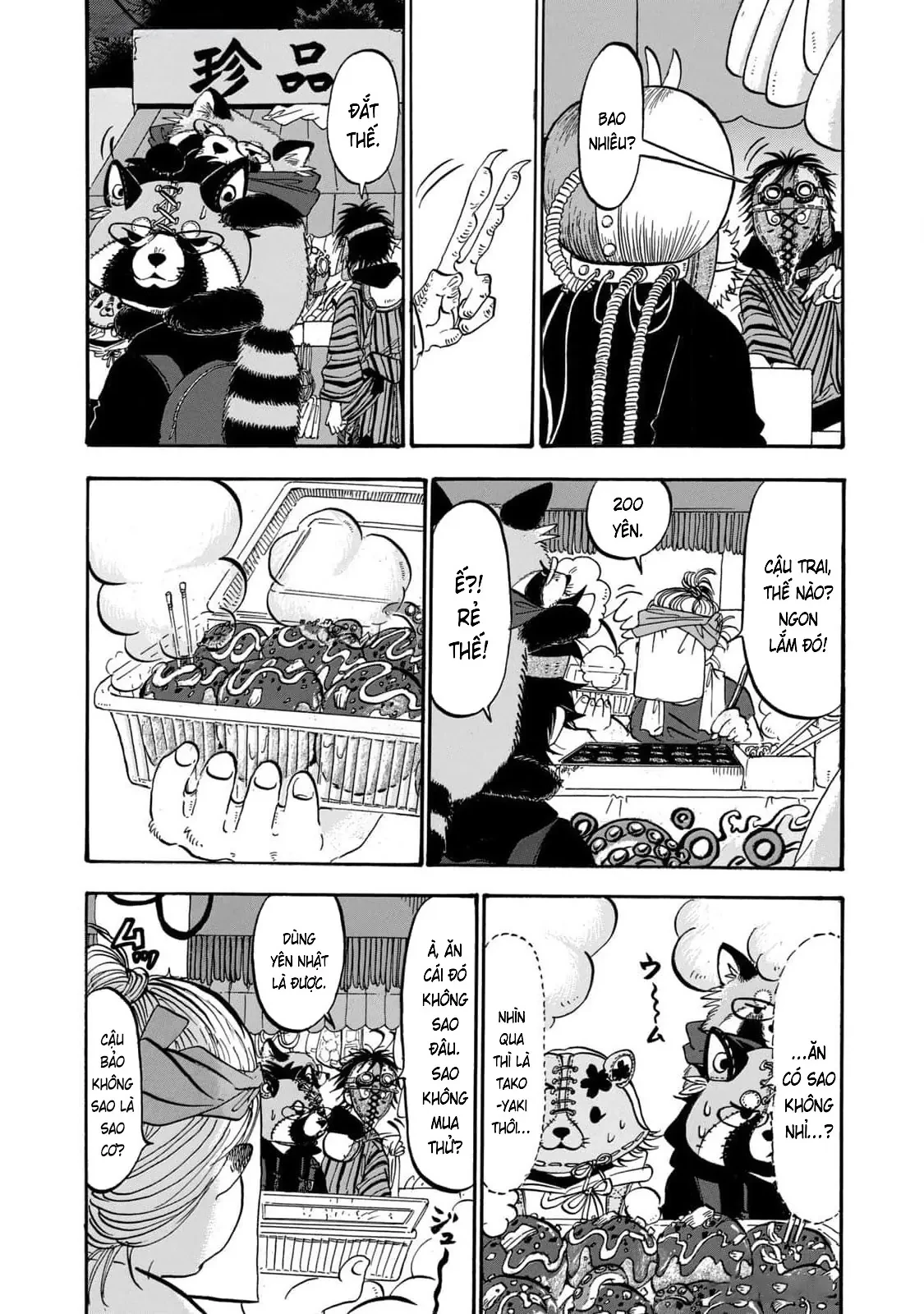 Dekin No Mogura Chapter  57 - 4