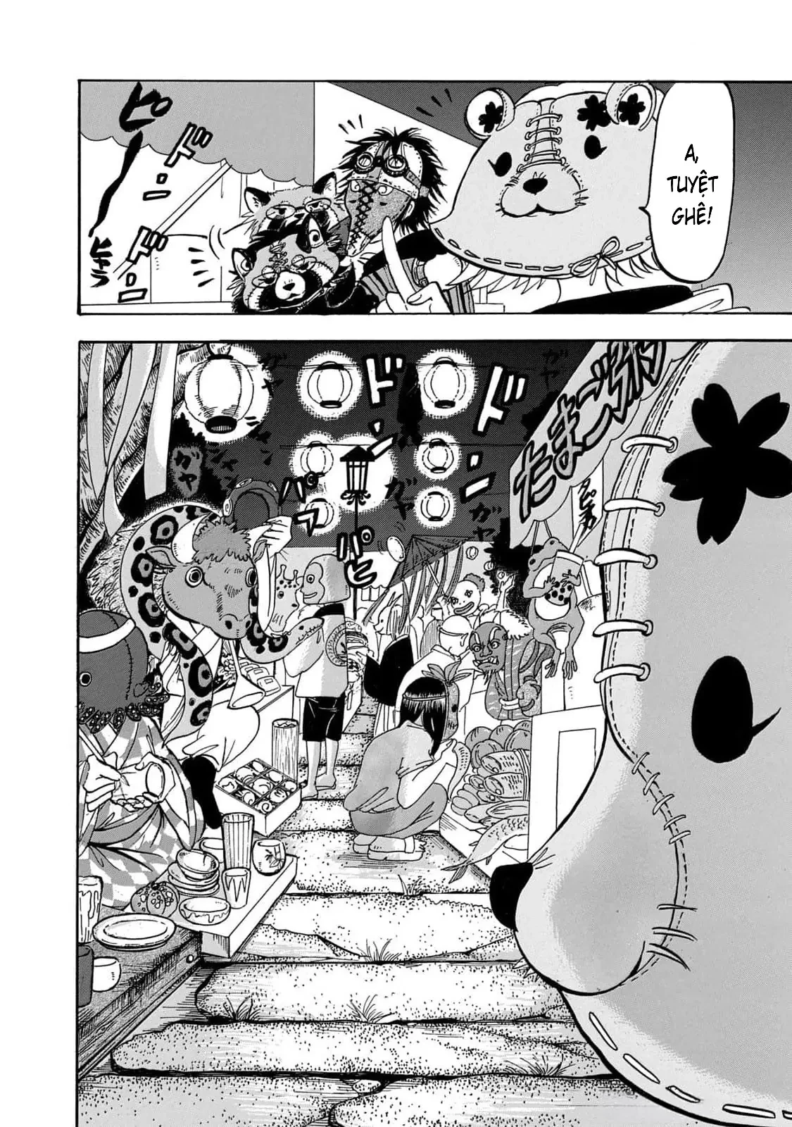 Dekin No Mogura Chapter  57 - 7