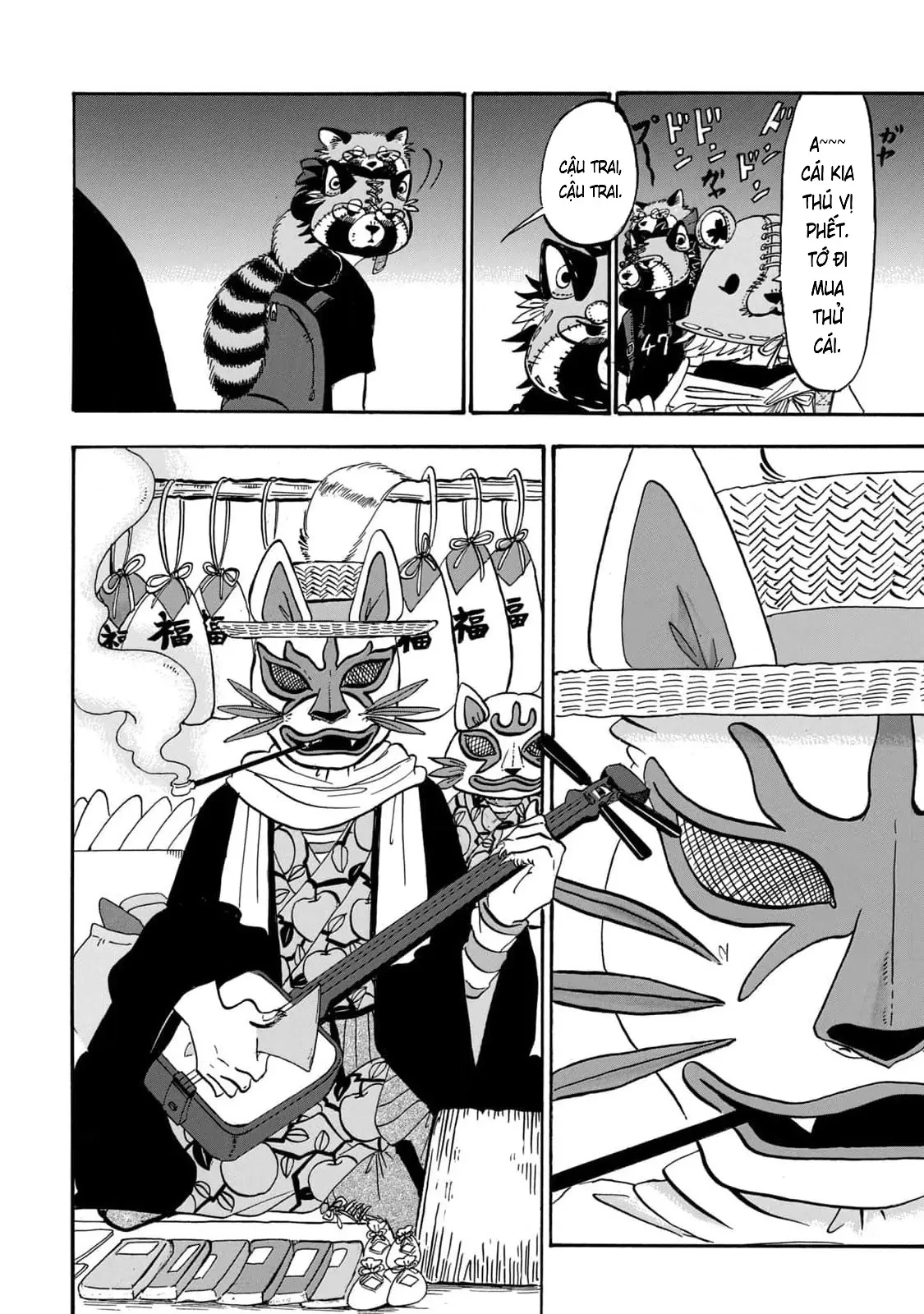 Dekin No Mogura Chapter  57 - 9