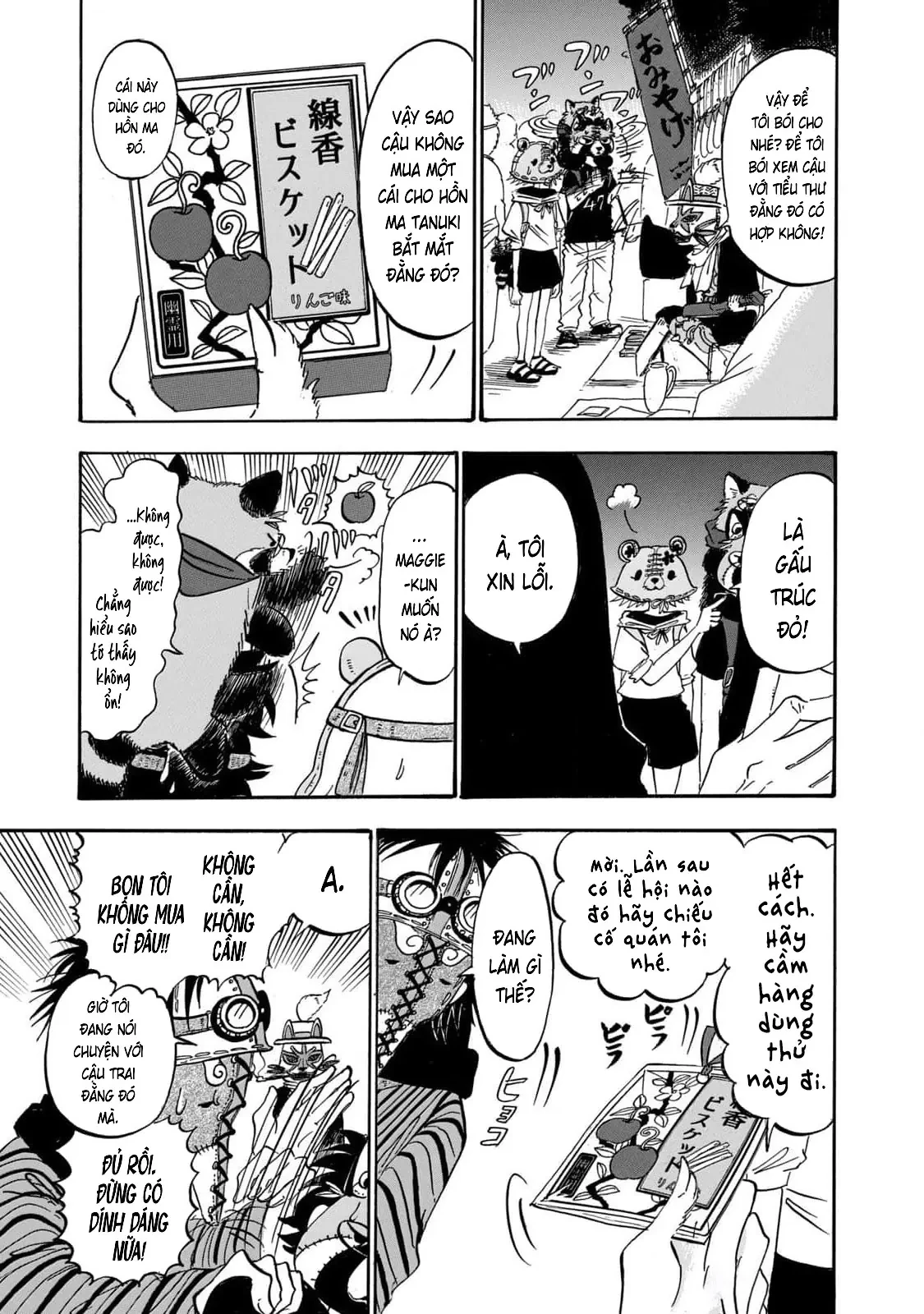 Dekin No Mogura Chapter  57 - 12