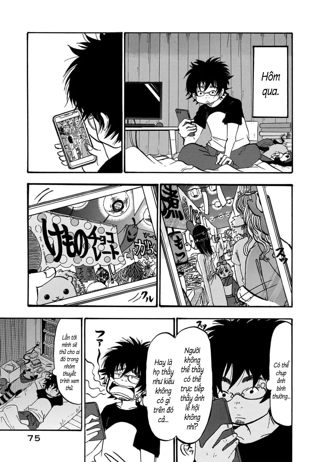 Dekin No Mogura Chapter  58 - 4