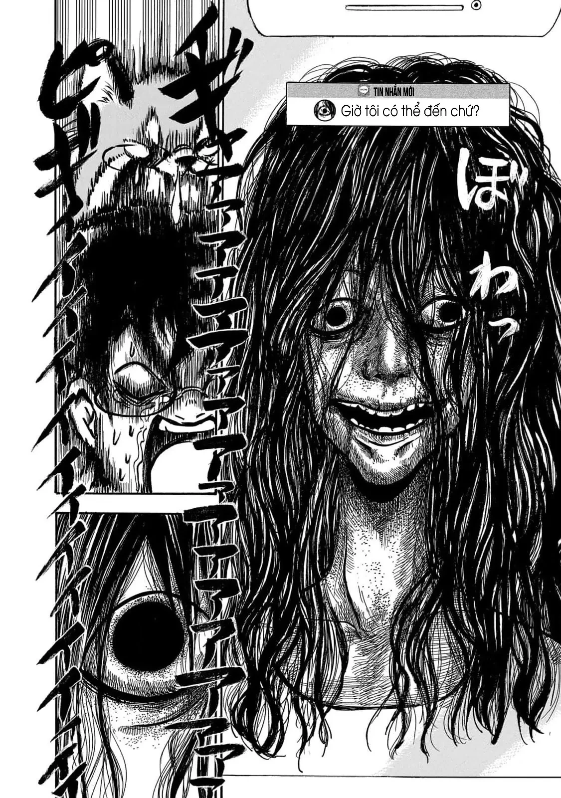 Dekin No Mogura Chapter  58 - 9