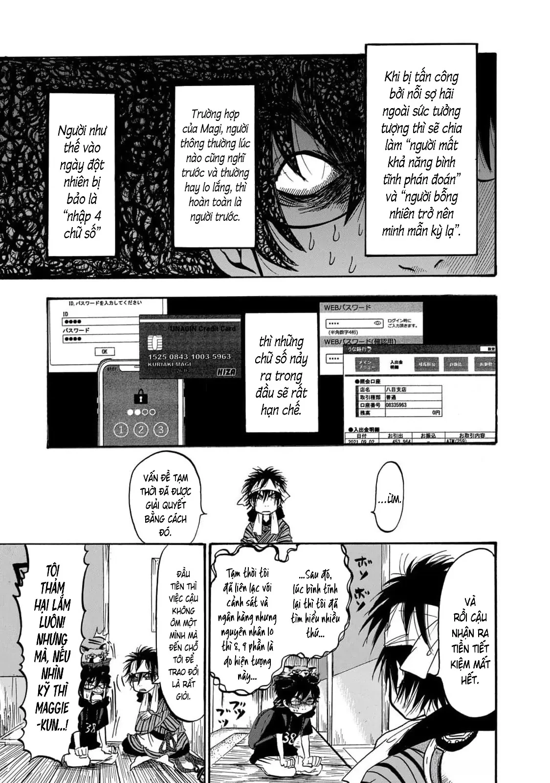 Dekin No Mogura Chapter  58 - 12