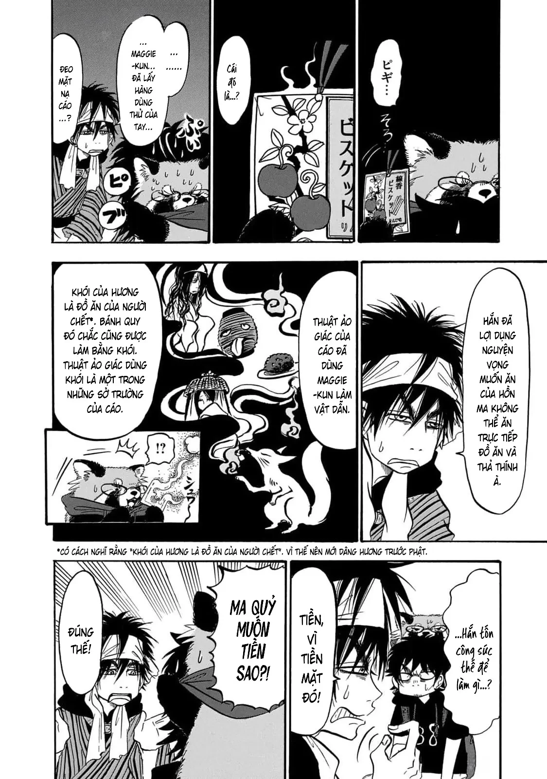 Dekin No Mogura Chapter  58 - 13