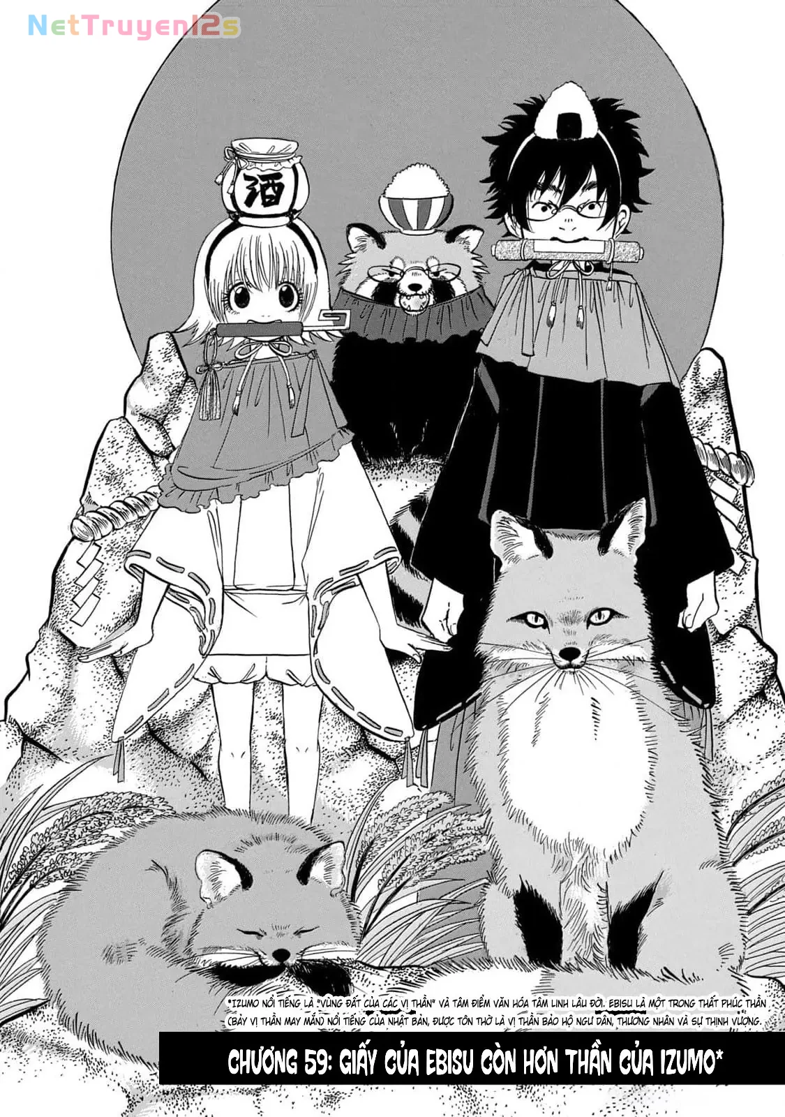 Dekin No Mogura Chapter  59 - 2