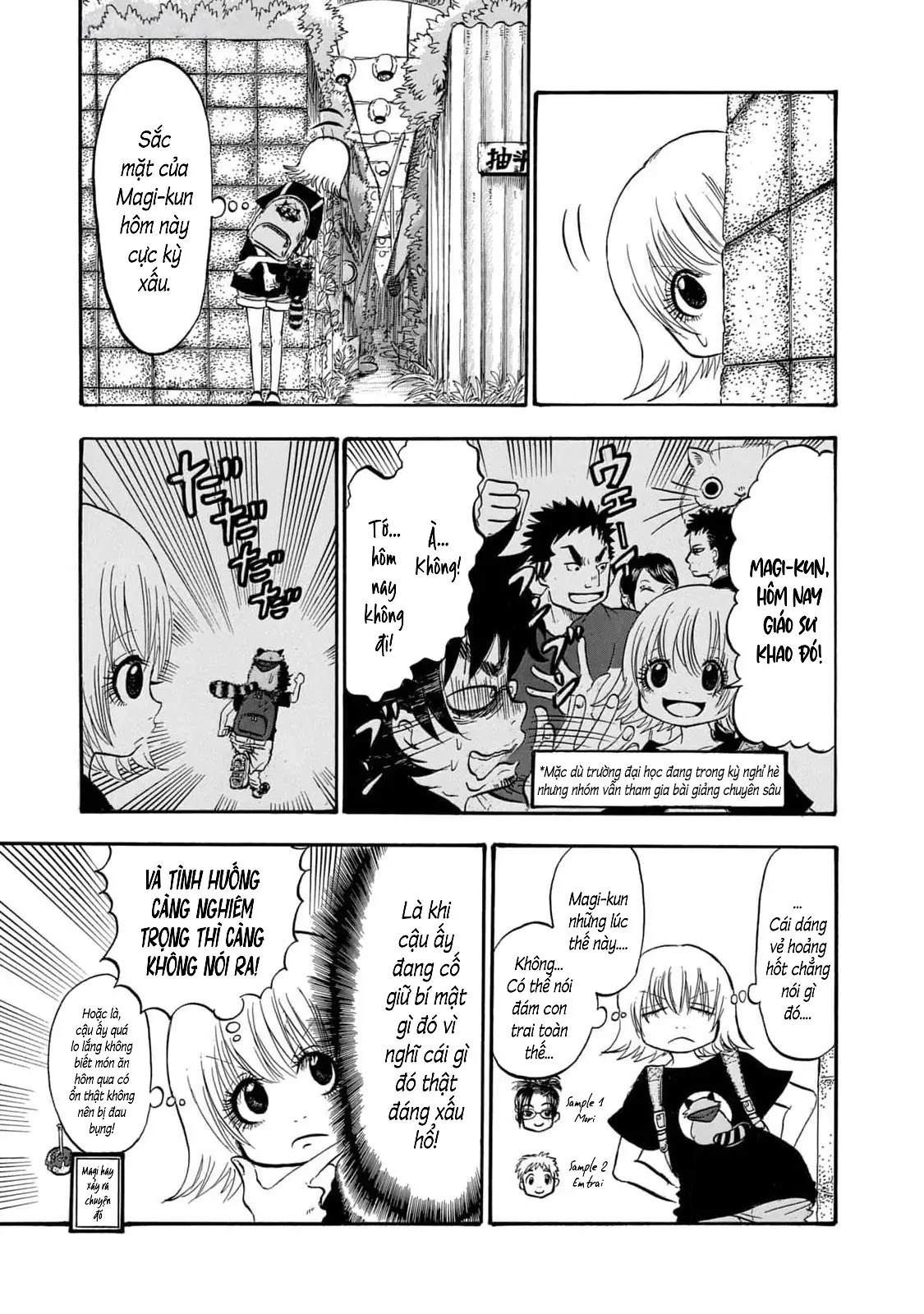 Dekin No Mogura Chapter  59 - 3