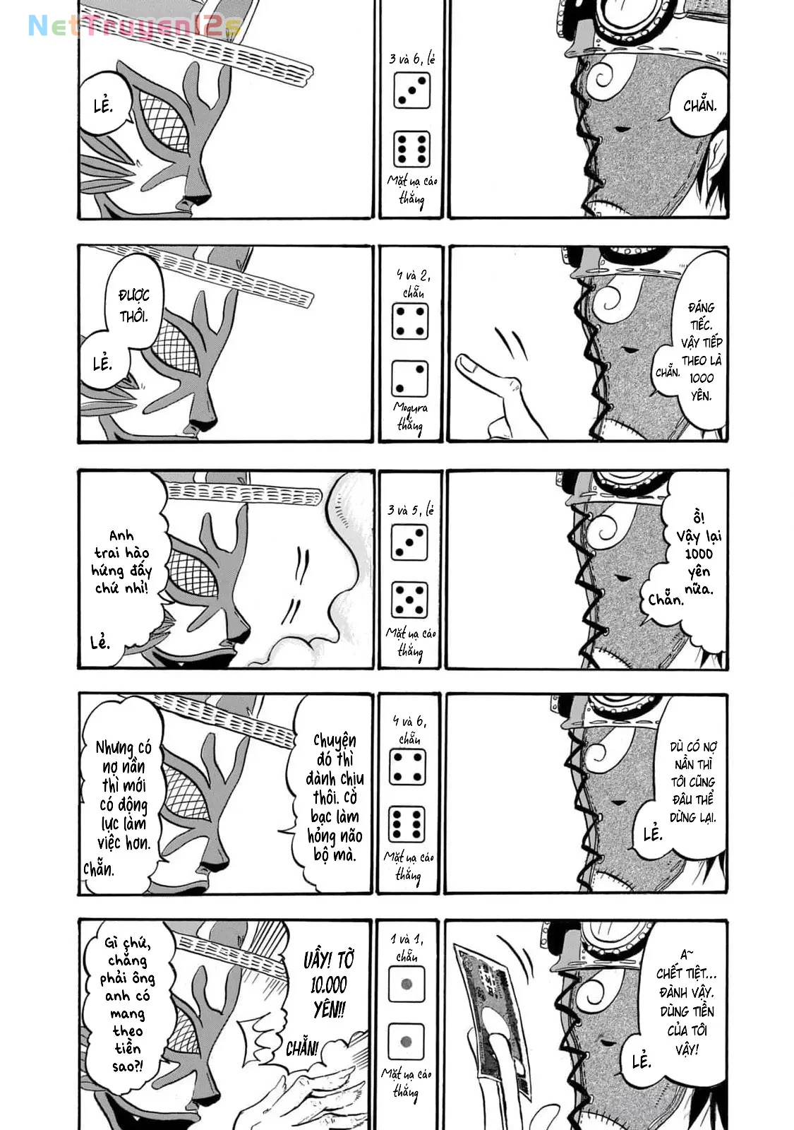 Dekin No Mogura Chapter  59 - 13