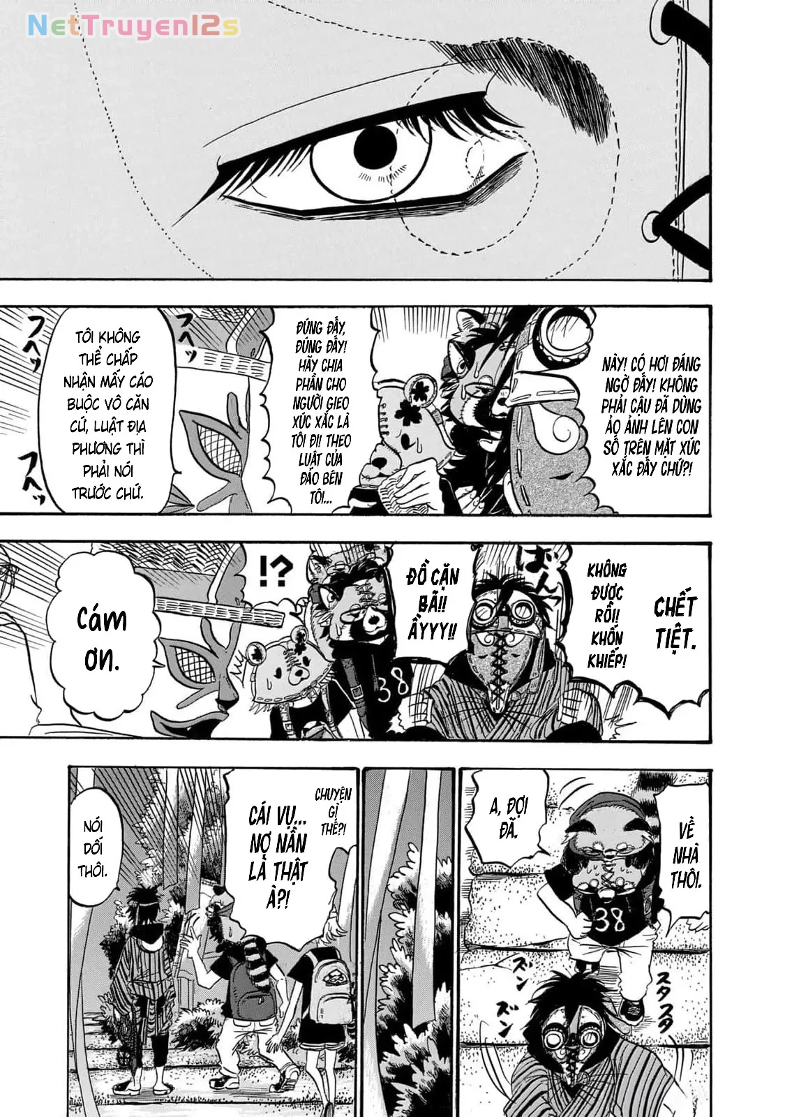 Dekin No Mogura Chapter  59 - 14