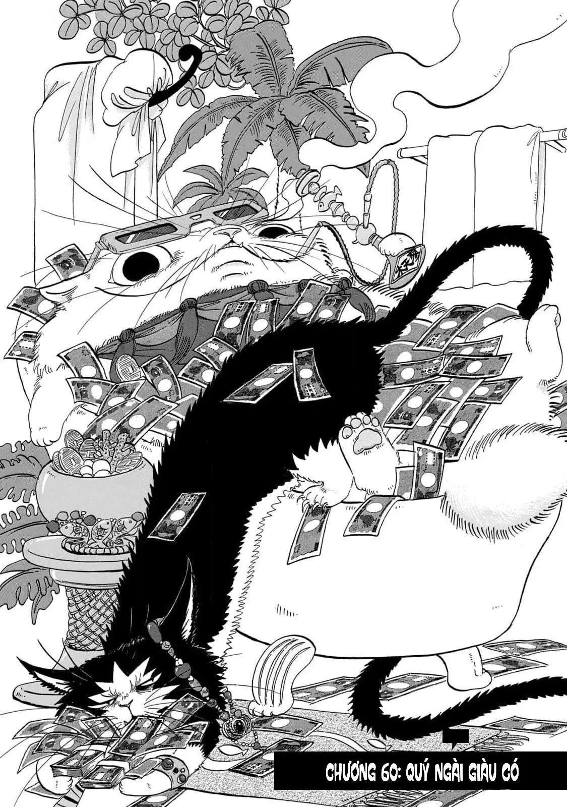 Dekin No Mogura Chapter  60 - 2