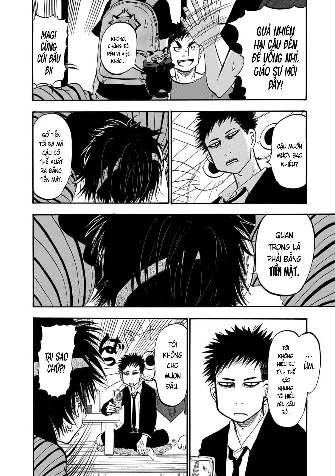 Dekin No Mogura Chapter  60 - 4