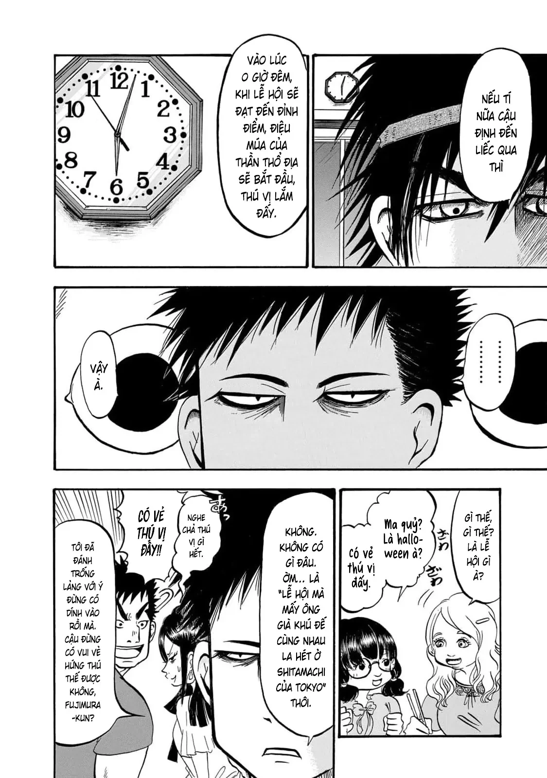 Dekin No Mogura Chapter  60 - 8