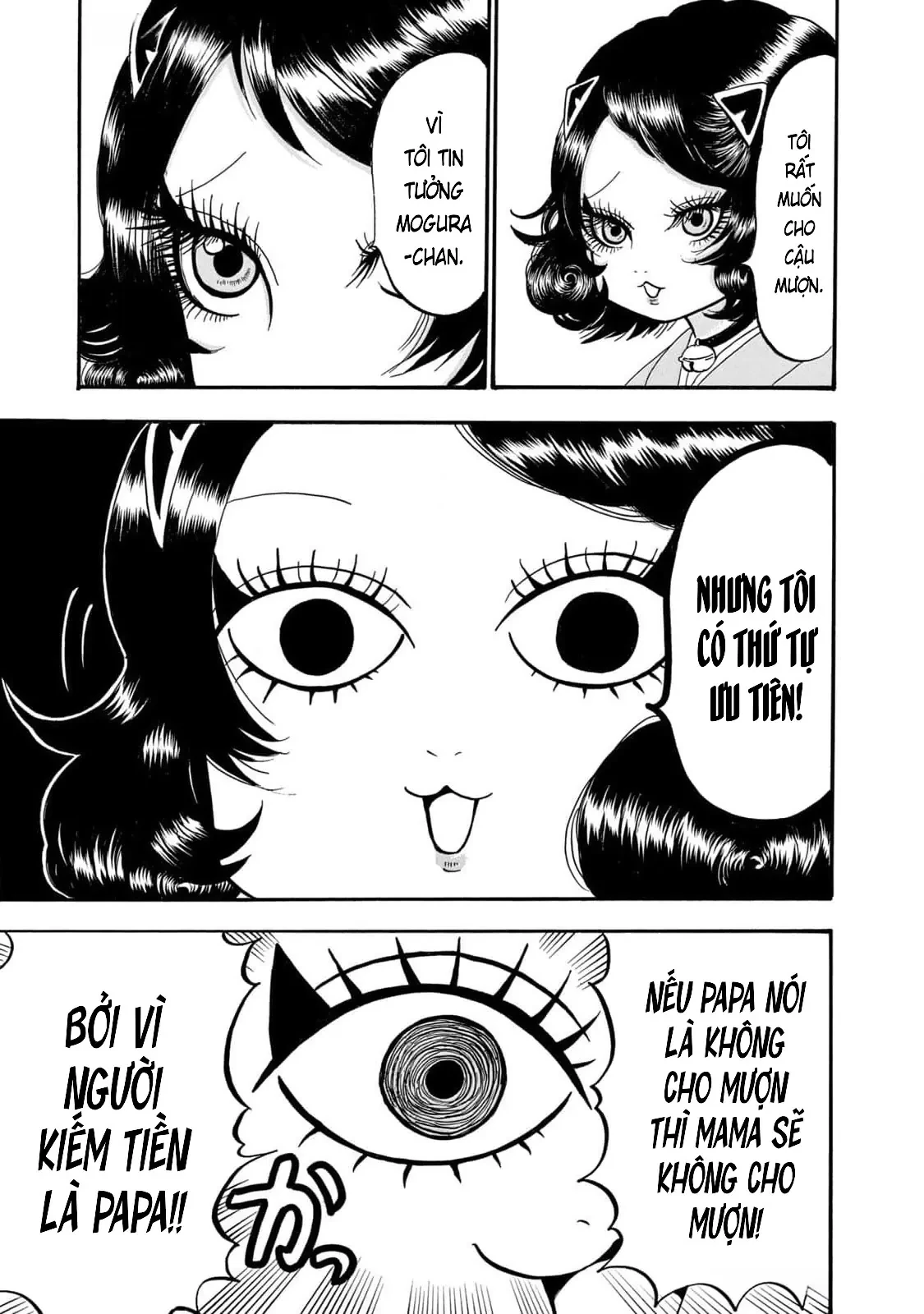 Dekin No Mogura Chapter  60 - 11
