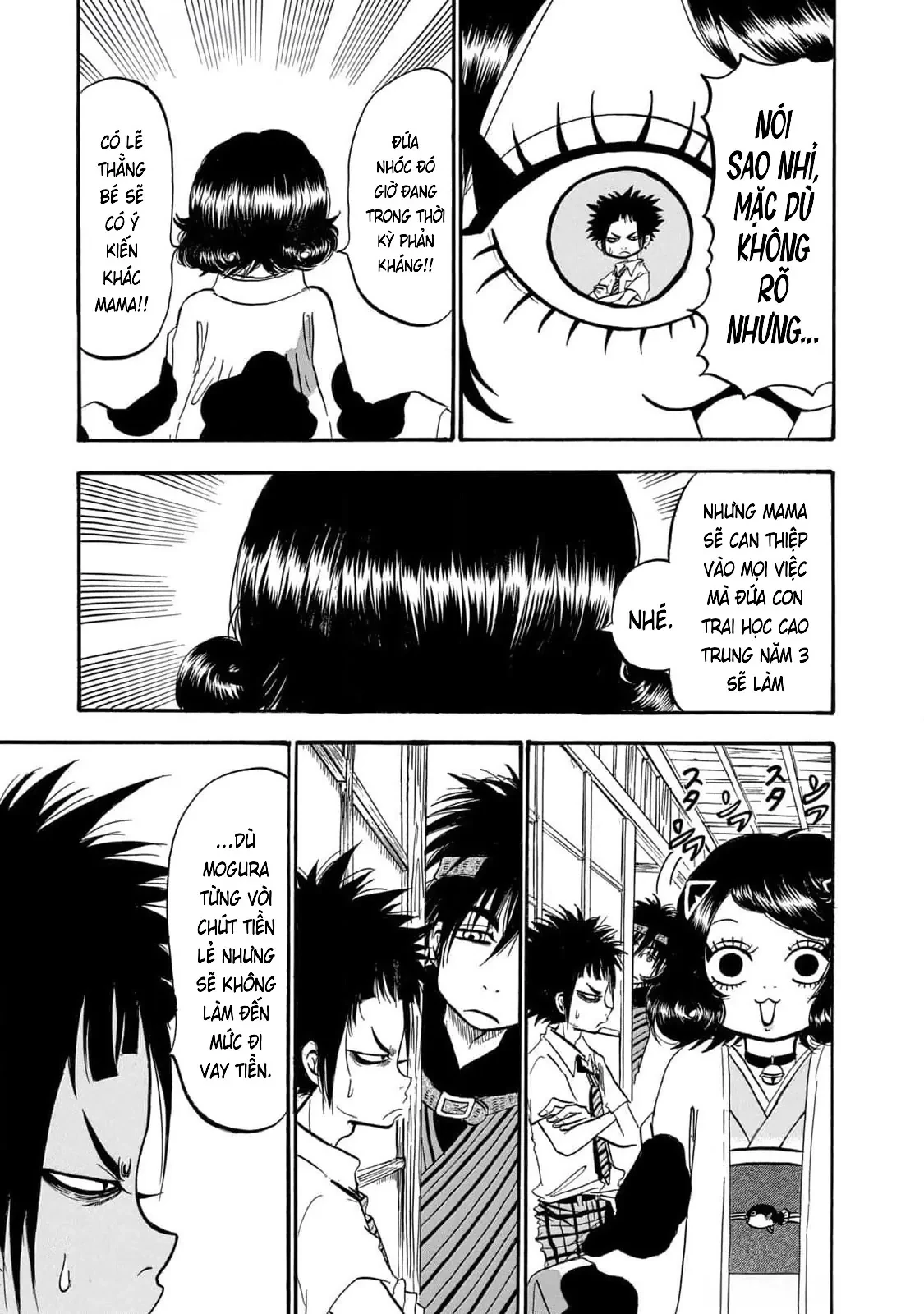Dekin No Mogura Chapter  60 - 13