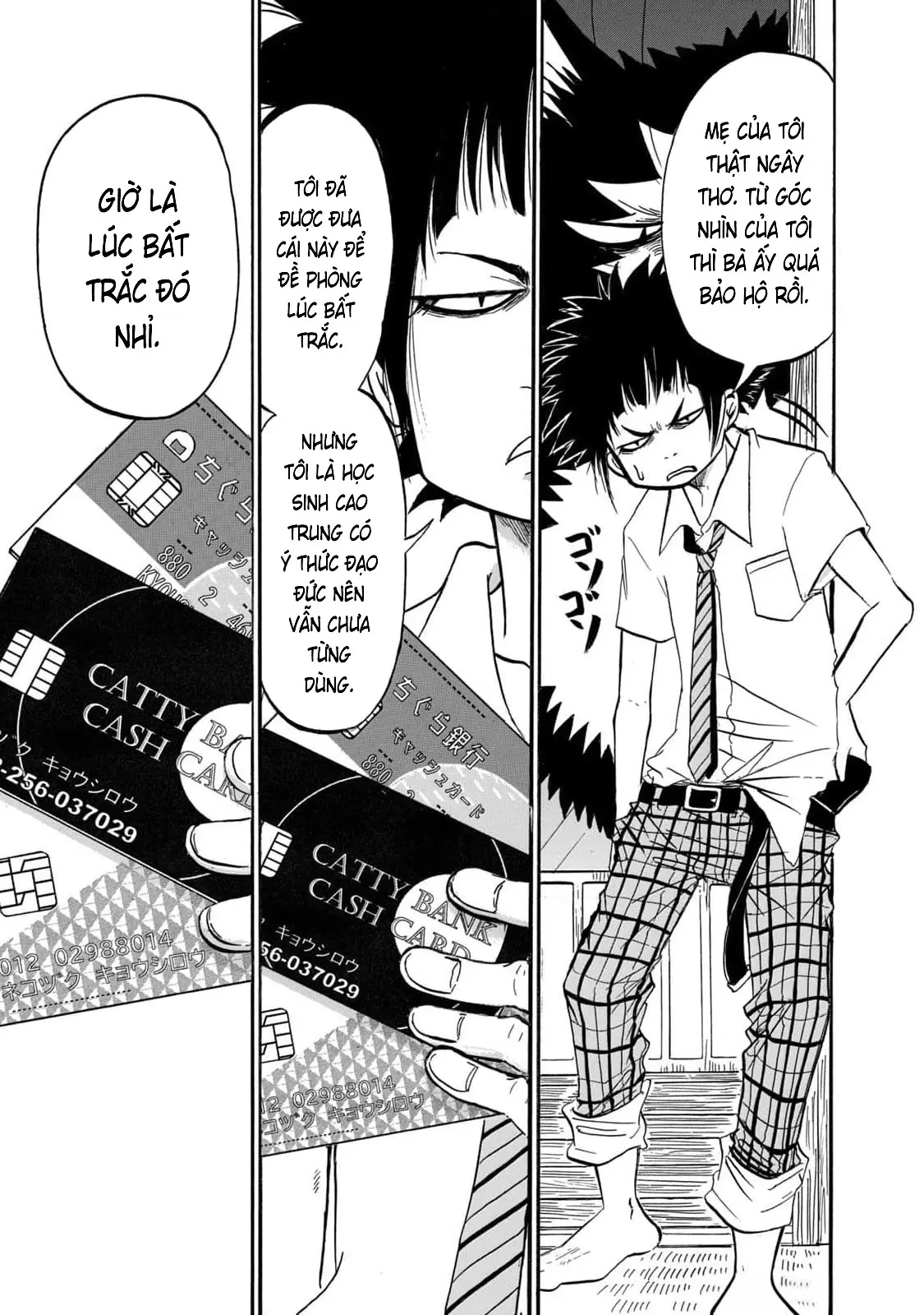 Dekin No Mogura Chapter  60 - 15