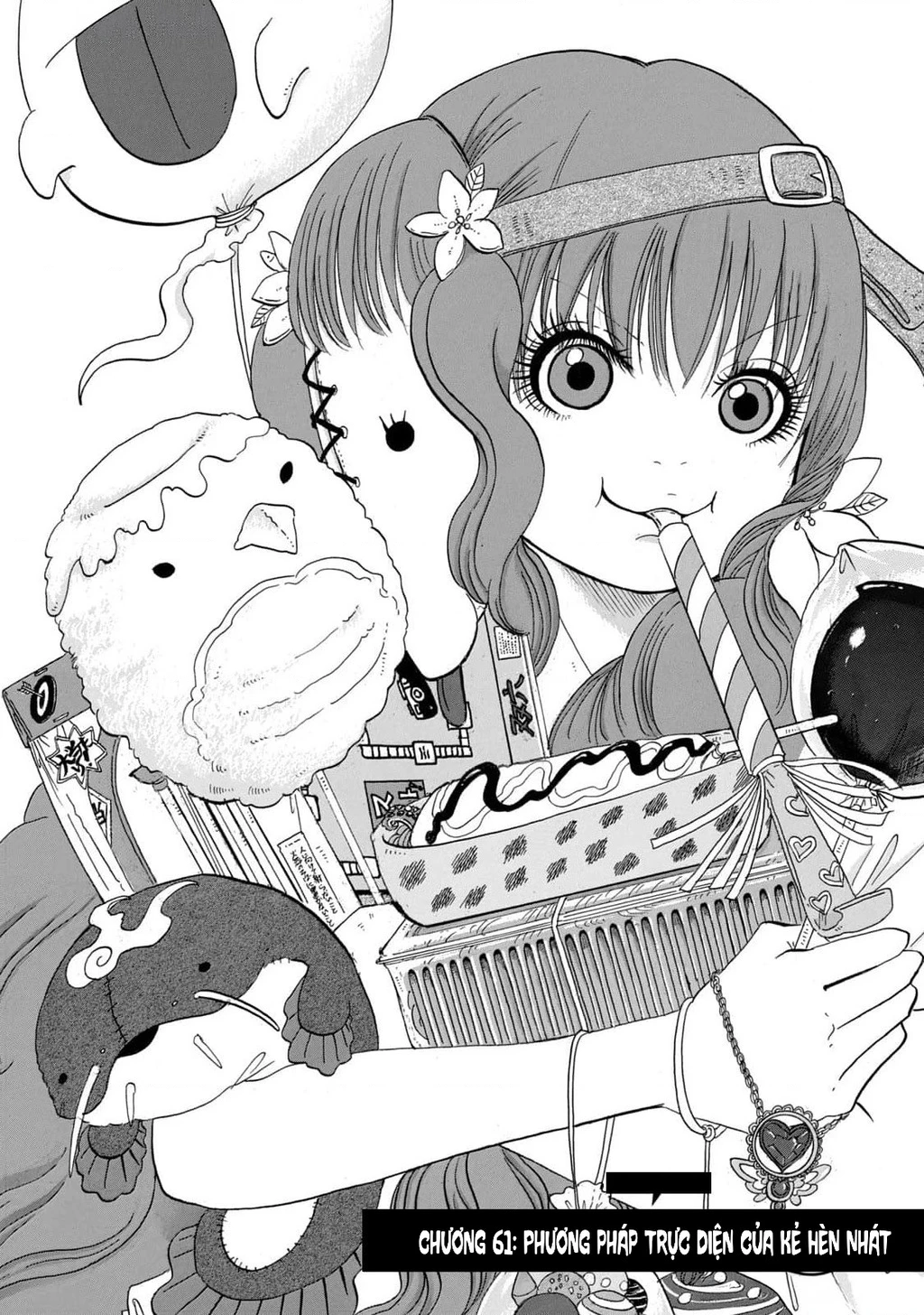 Dekin No Mogura Chapter 61 - 2