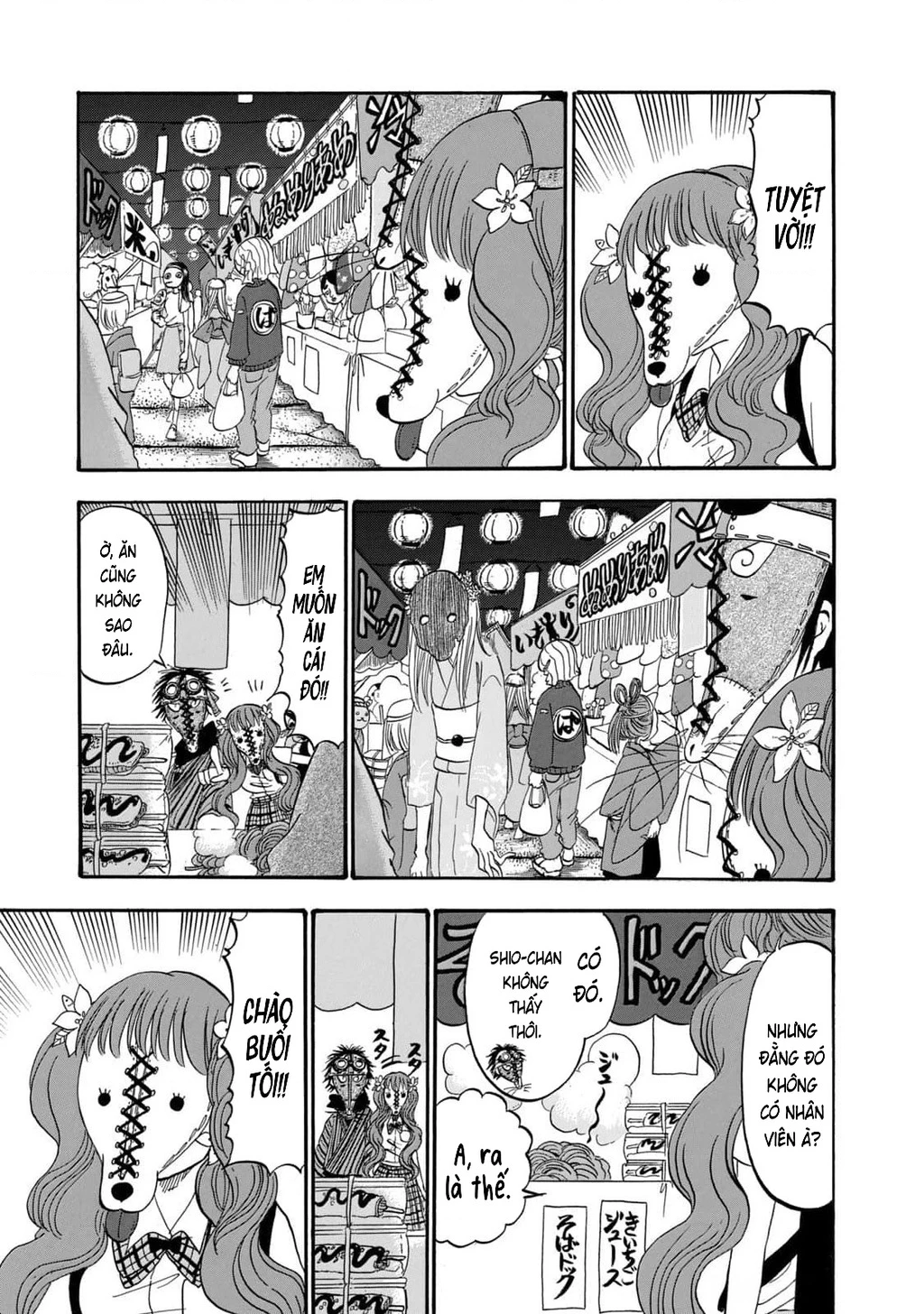 Dekin No Mogura Chapter 61 - 3