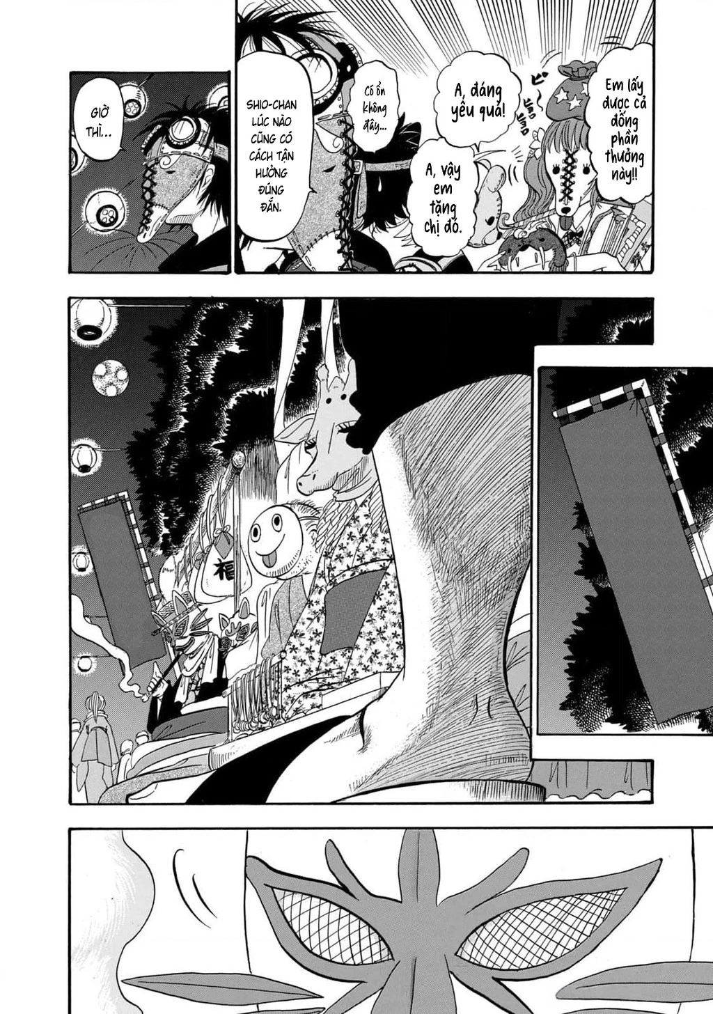 Dekin No Mogura Chapter 61 - 6