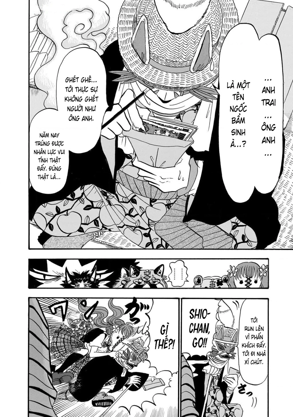 Dekin No Mogura Chapter 61 - 8