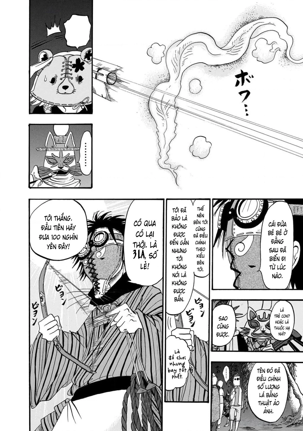 Dekin No Mogura Chapter 61 - 14