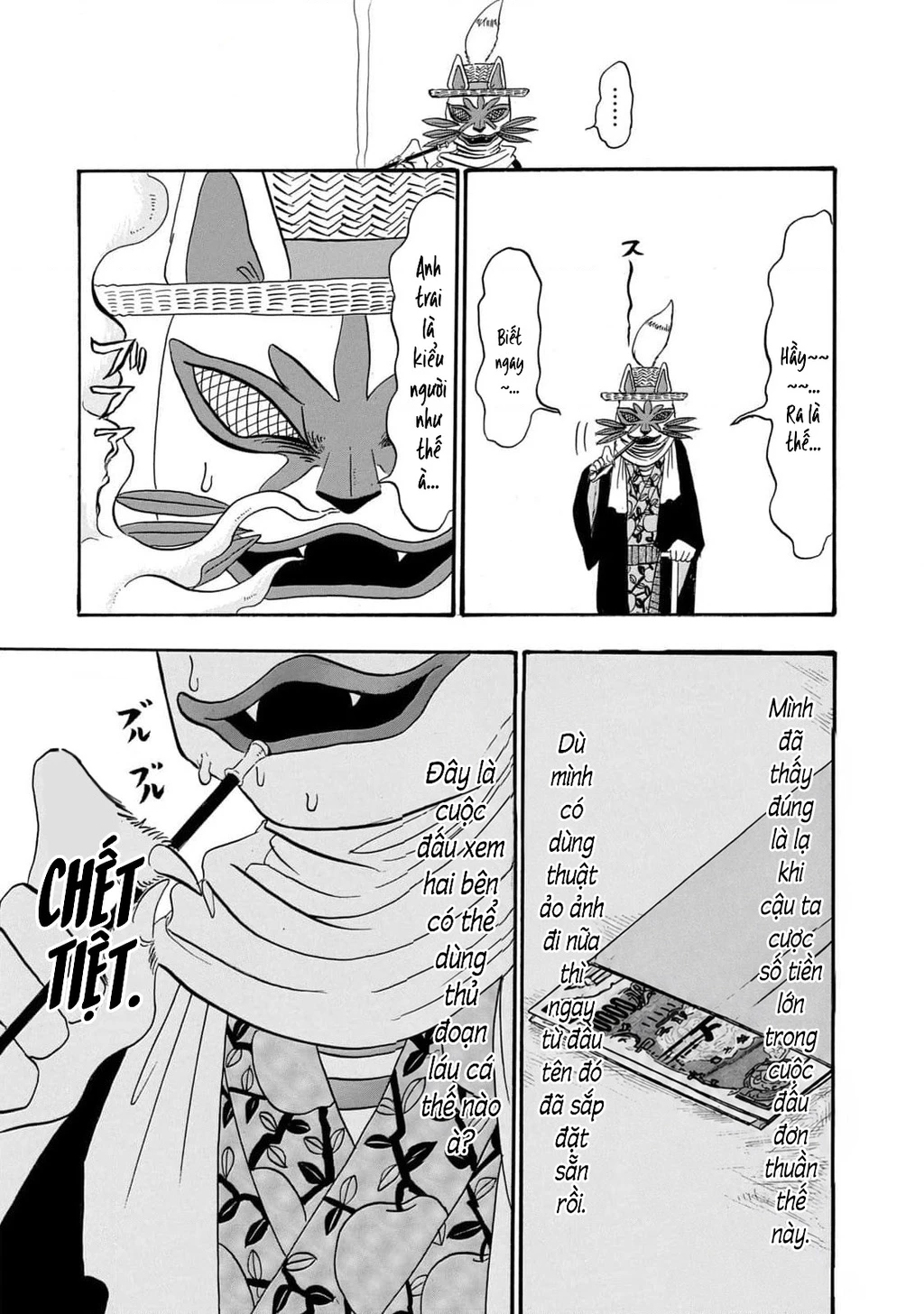 Dekin No Mogura Chapter 61 - 15