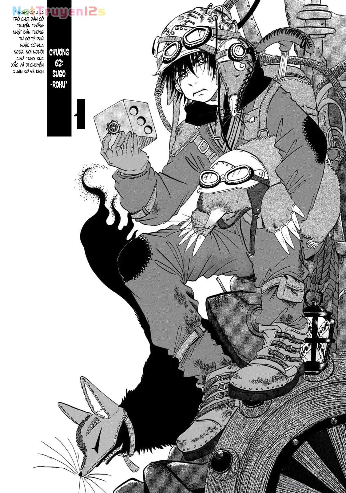 Dekin No Mogura Chapter  62 - 2
