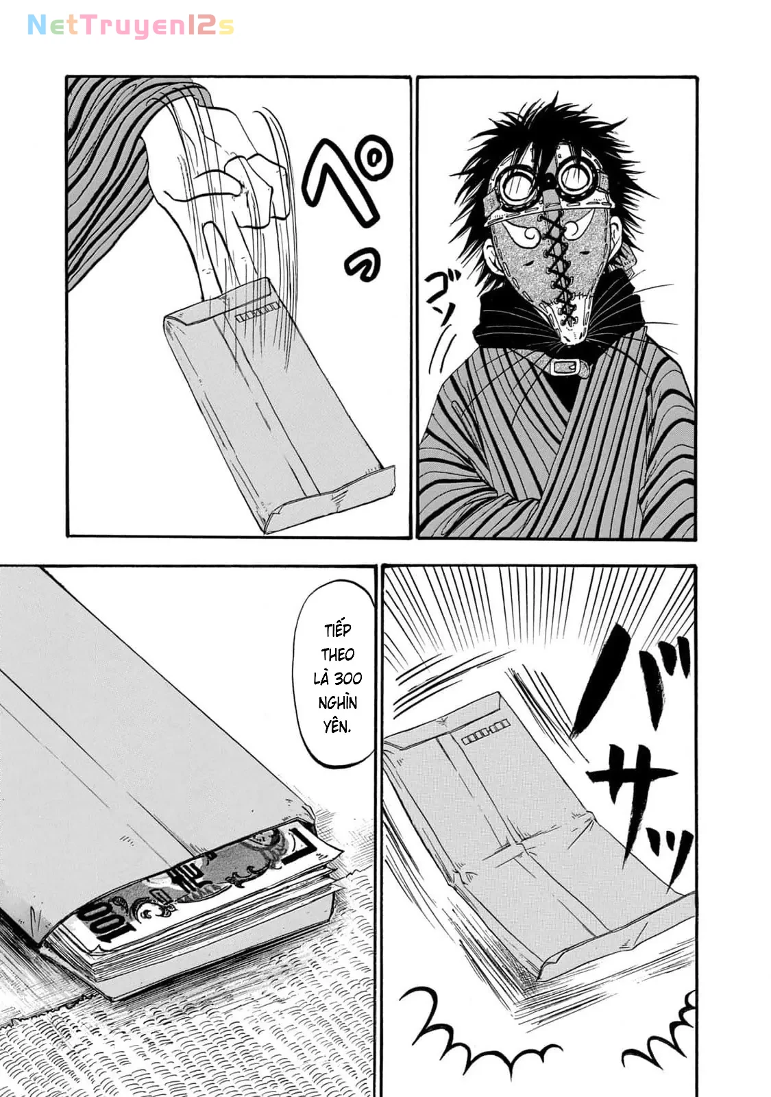 Dekin No Mogura Chapter  62 - 3